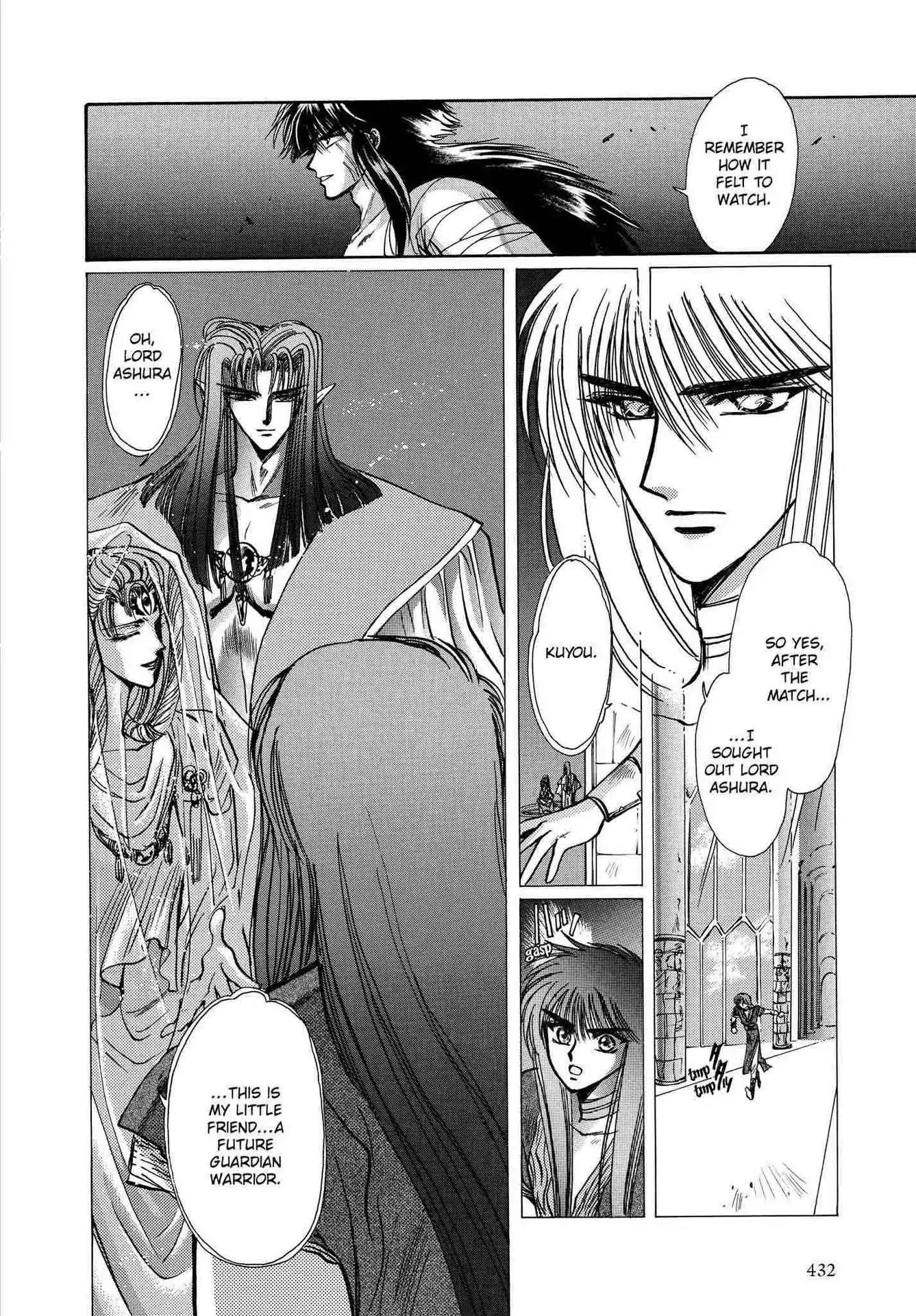 RG Veda Chapter 2.0-6 page 134 - Vol.2 Battle of wolves
