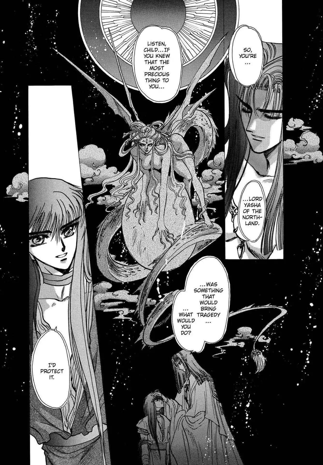 RG Veda Chapter 2.0-6 page 135 - Vol.2 Battle of wolves