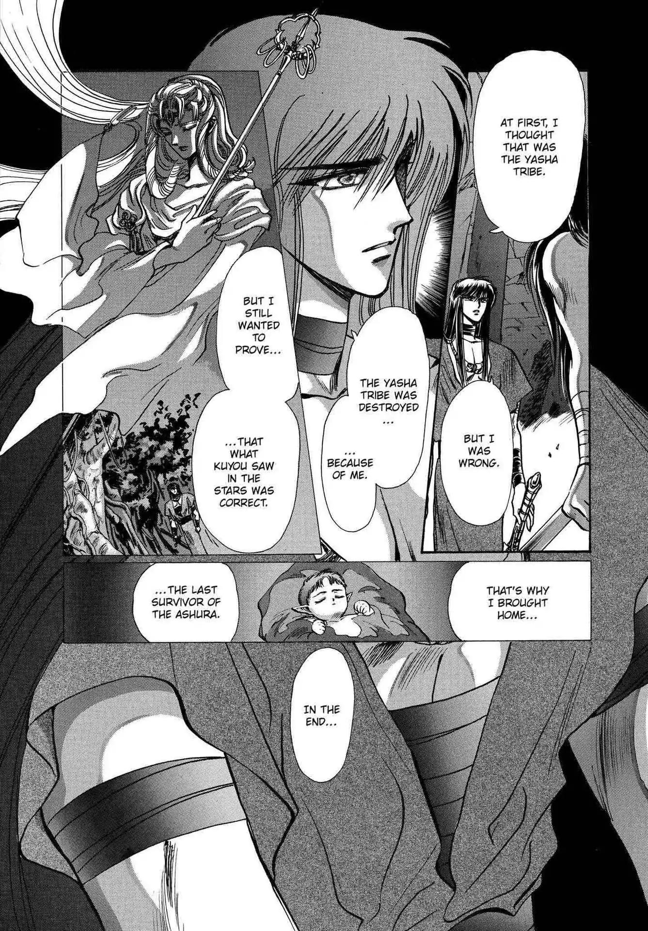 RG Veda Chapter 2.0-6 page 137 - Vol.2 Battle of wolves
