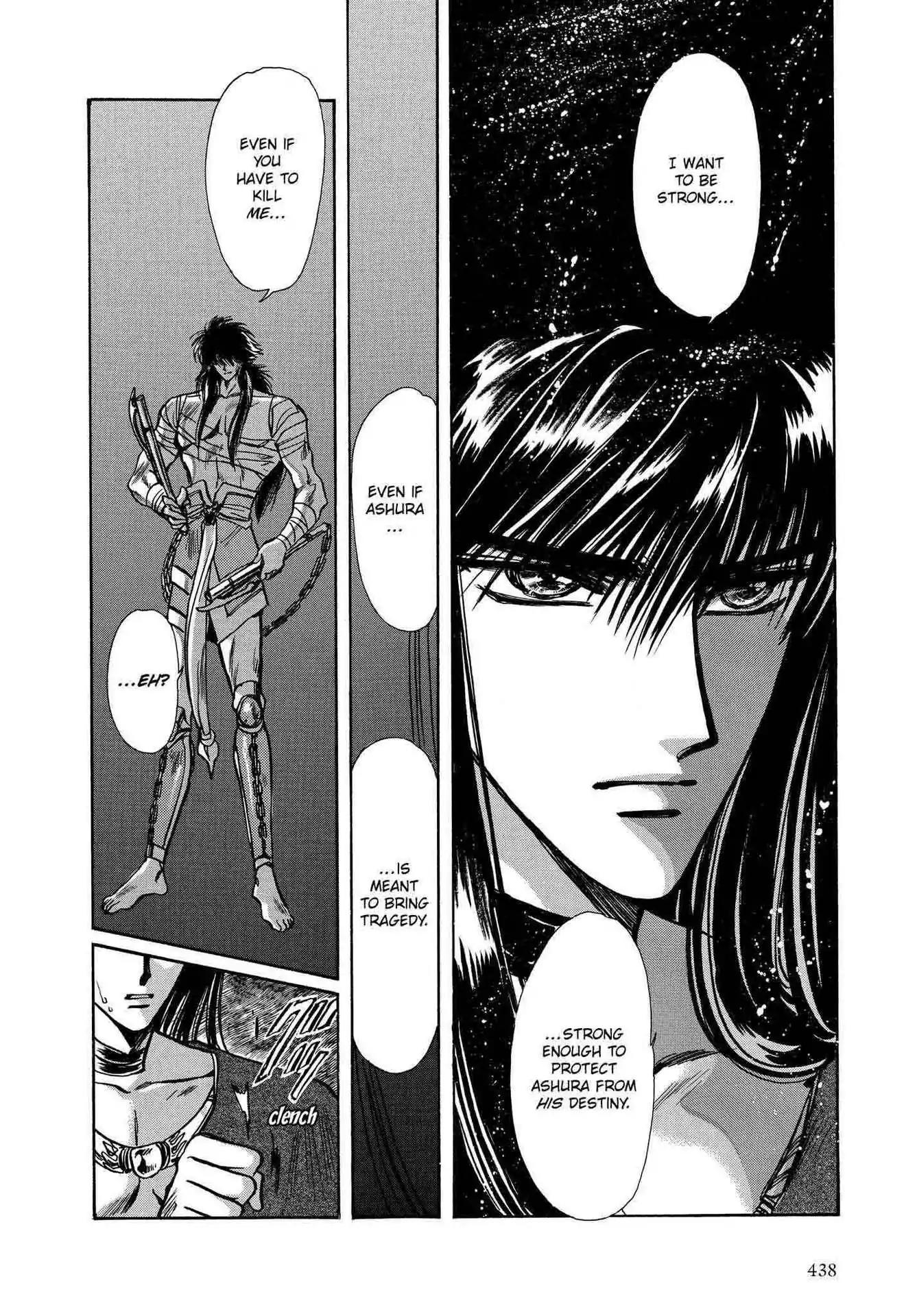 RG Veda Chapter 2.0-6 page 139 - Vol.2 Battle of wolves