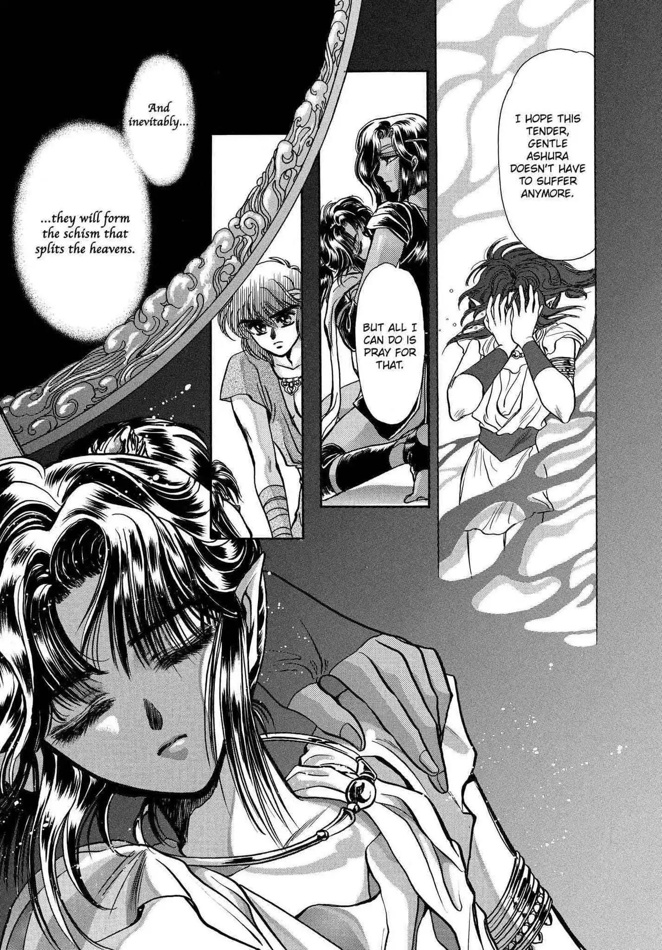 RG Veda Chapter 2.0-6 page 14 - Vol.2 Battle of wolves