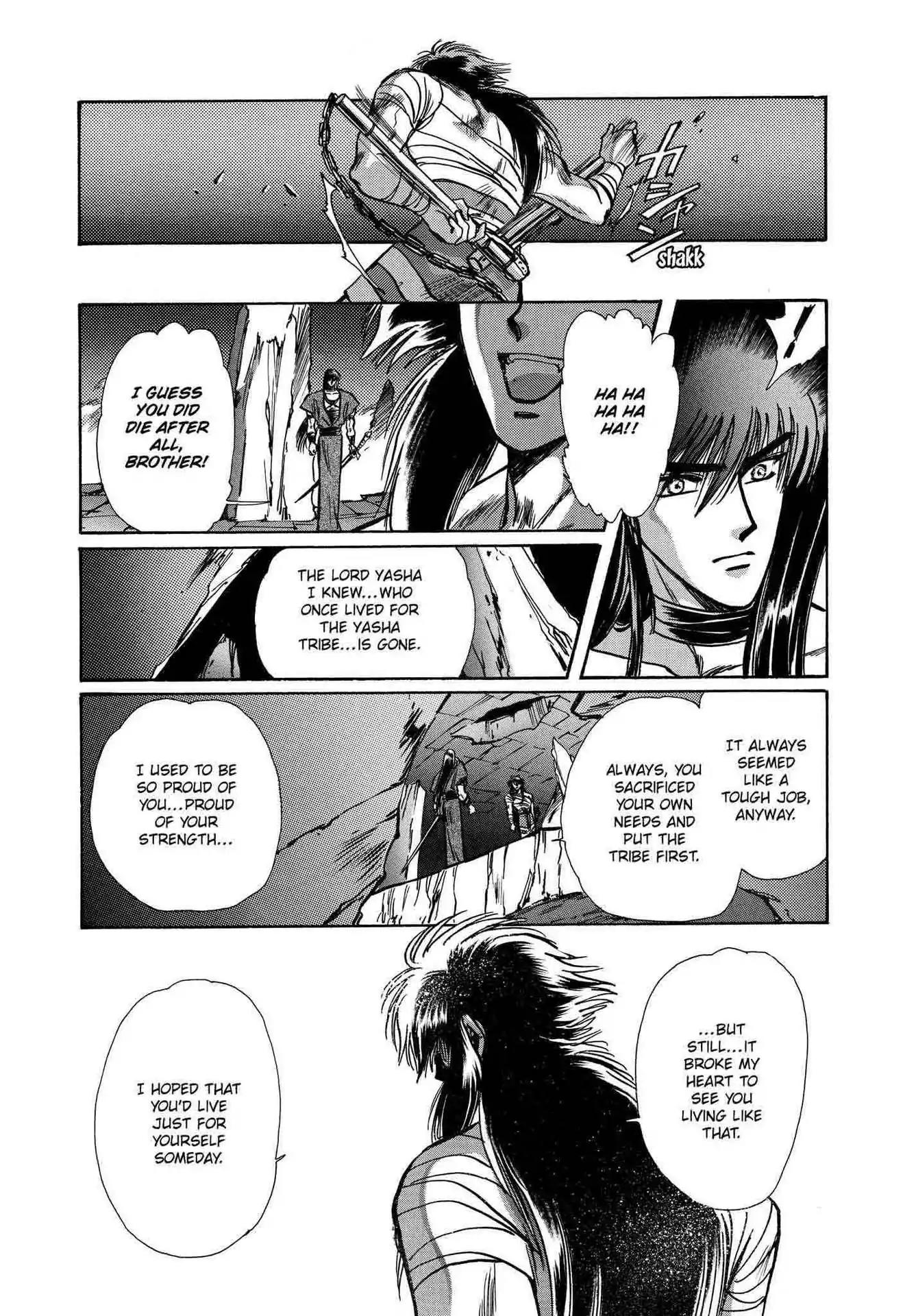 RG Veda Chapter 2.0-6 page 140 - Vol.2 Battle of wolves