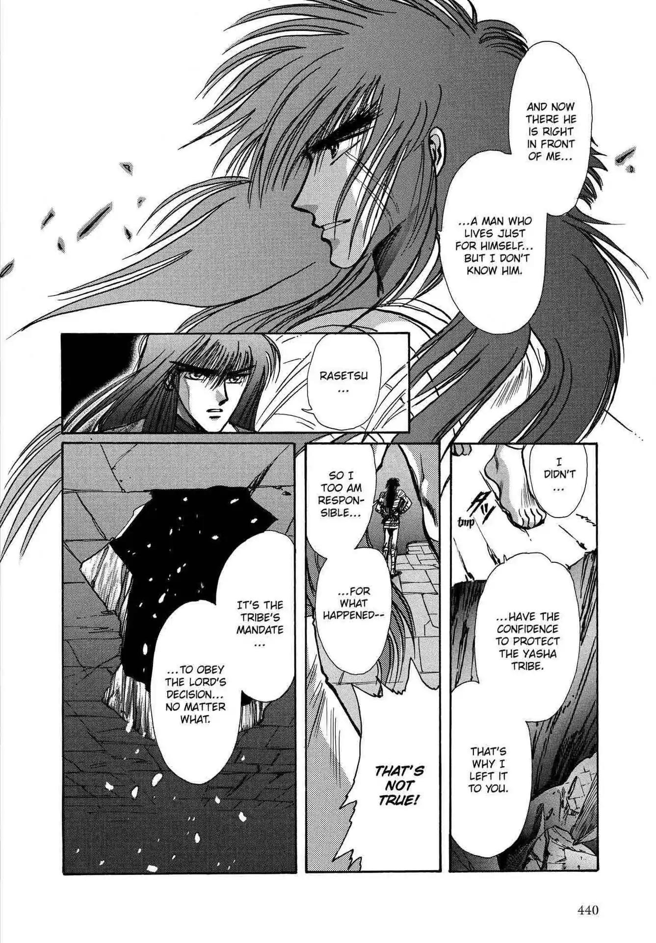 RG Veda Chapter 2.0-6 page 141 - Vol.2 Battle of wolves
