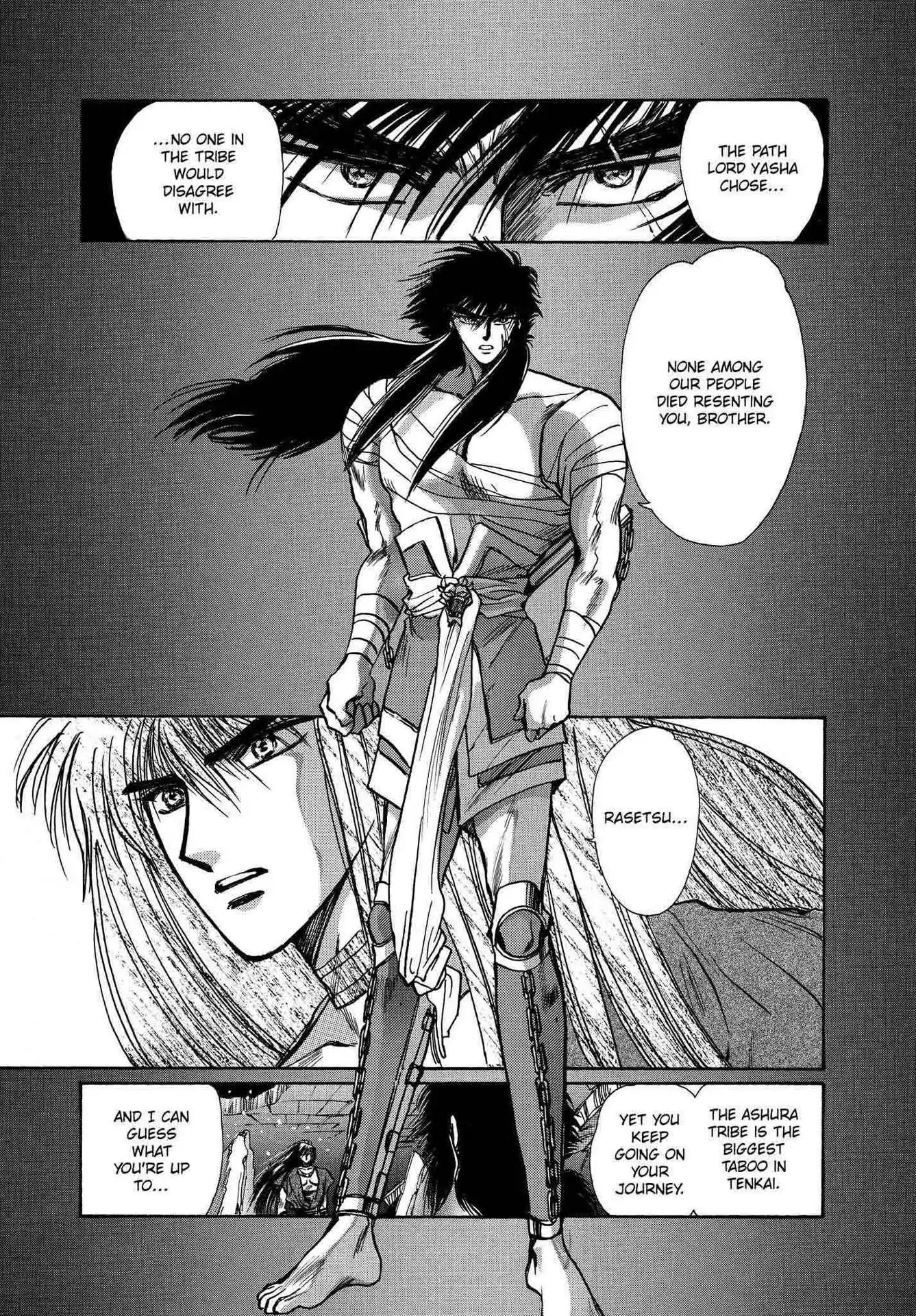 RG Veda Chapter 2.0-6 page 142 - Vol.2 Battle of wolves