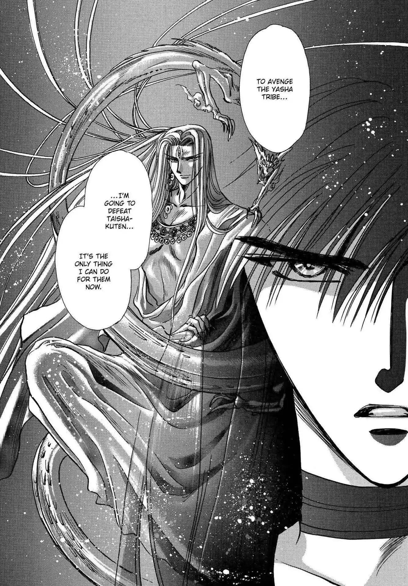 RG Veda Chapter 2.0-6 page 143 - Vol.2 Battle of wolves