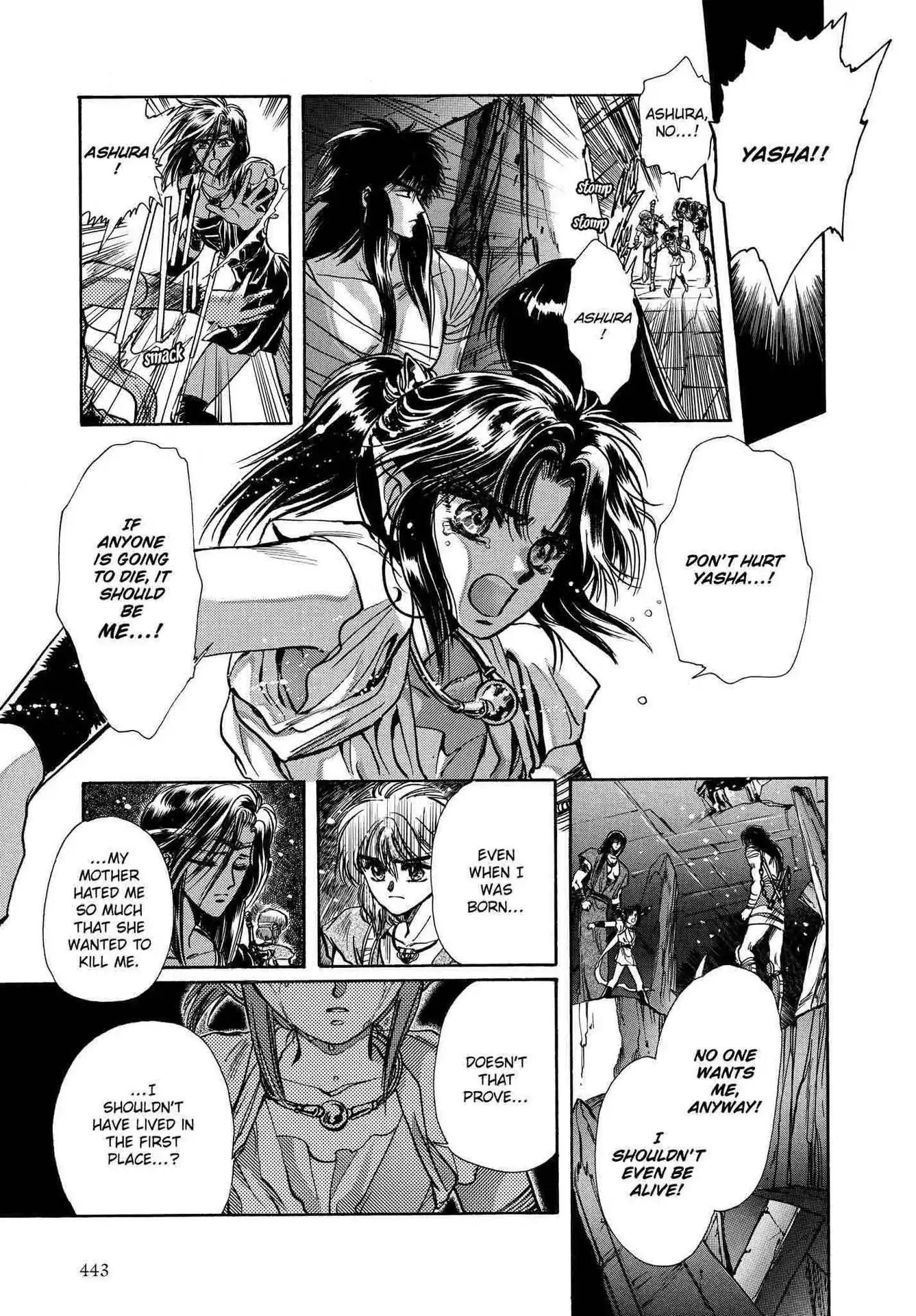 RG Veda Chapter 2.0-6 page 144 - Vol.2 Battle of wolves