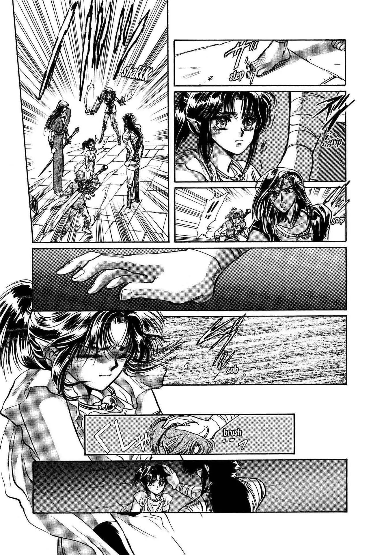 RG Veda Chapter 2.0-6 page 146 - Vol.2 Battle of wolves
