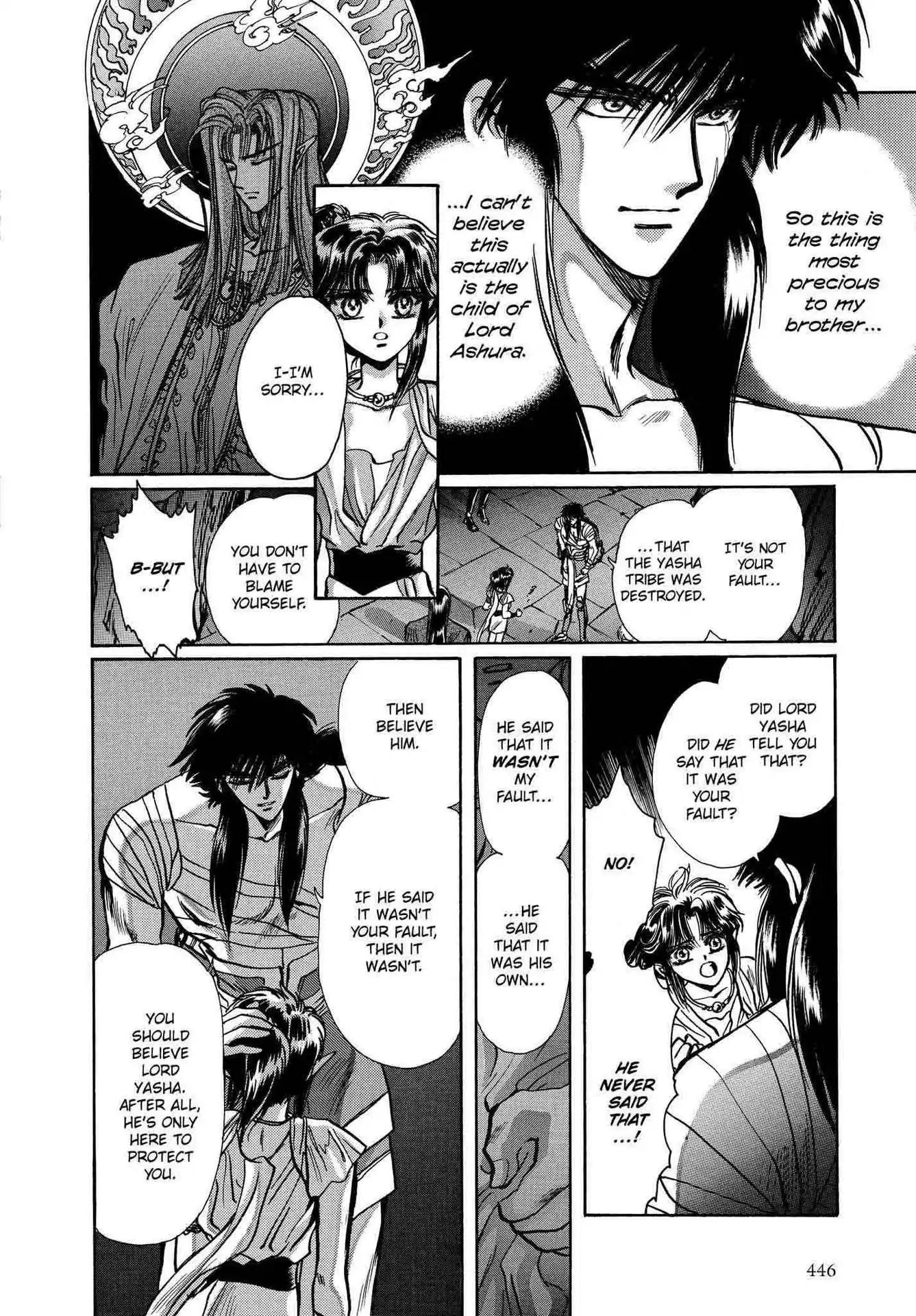 RG Veda Chapter 2.0-6 page 147 - Vol.2 Battle of wolves