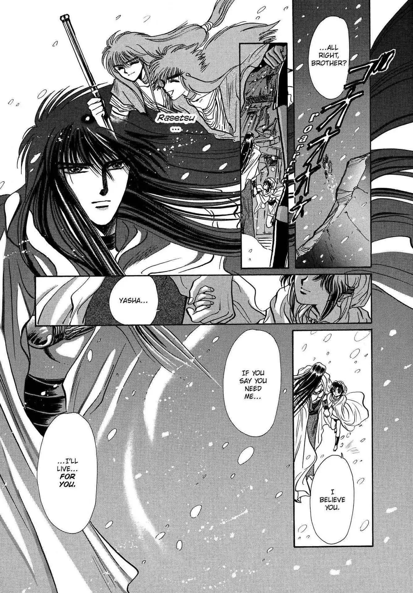 RG Veda Chapter 2.0-6 page 150 - Vol.2 Battle of wolves