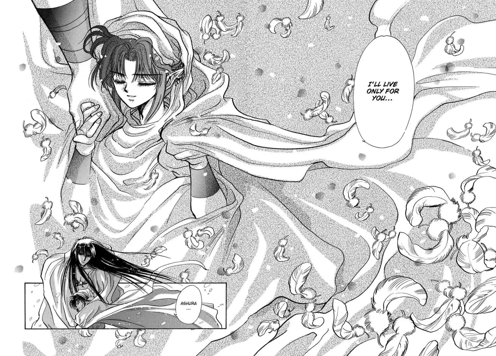 RG Veda Chapter 2.0-6 page 151 - Vol.2 Battle of wolves