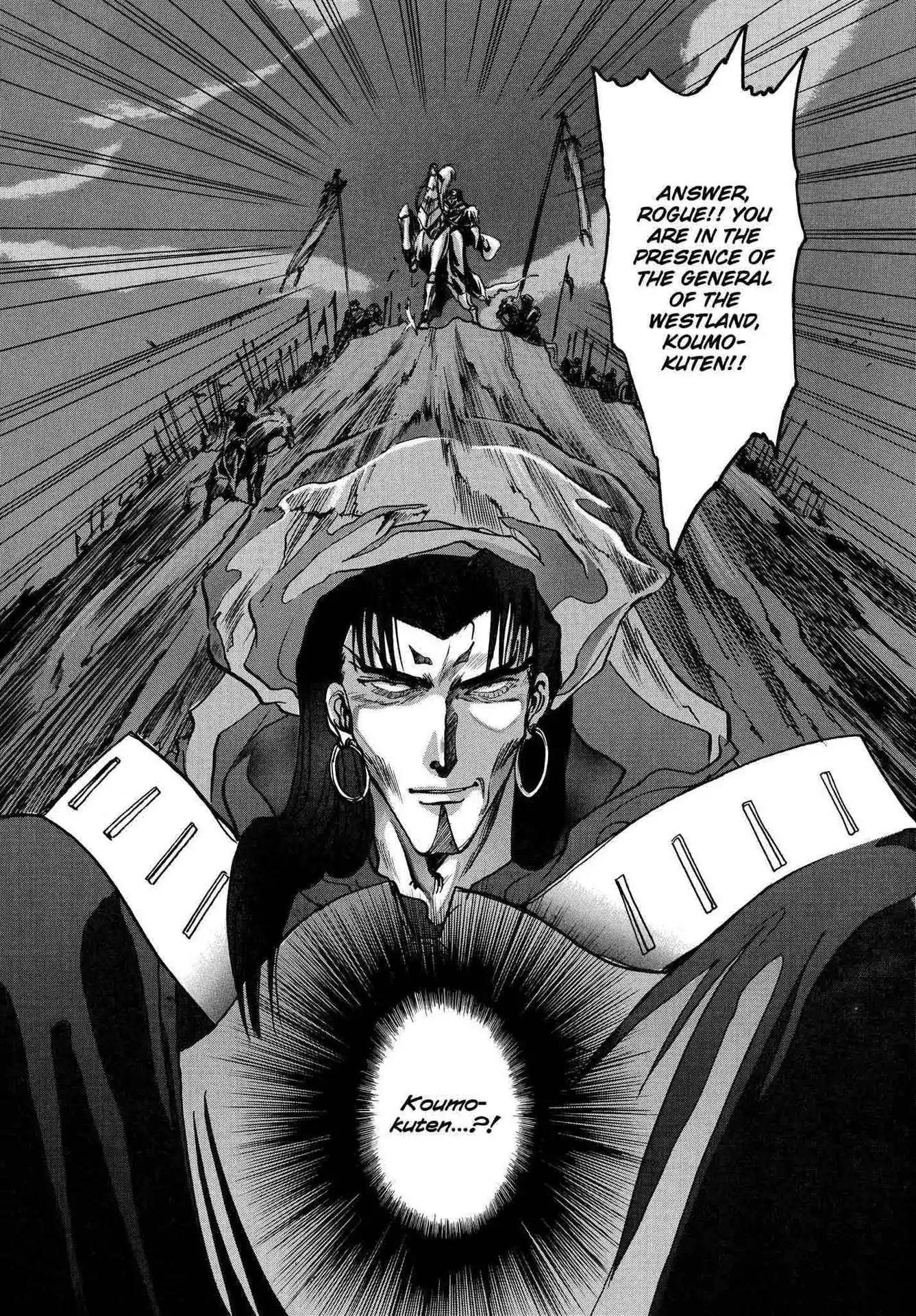 RG Veda Chapter 2.0-6 page 153 - Vol.2 Battle of wolves