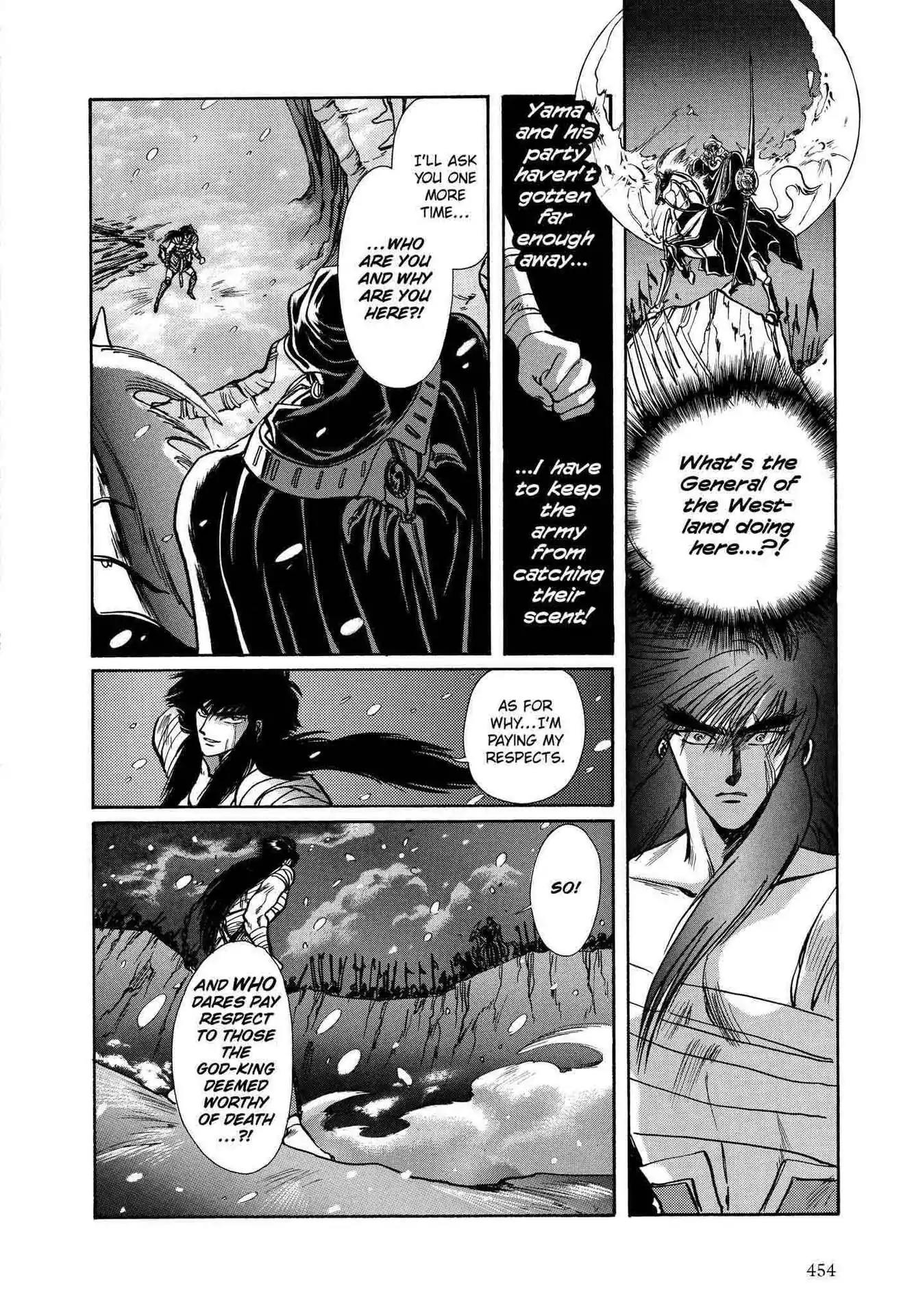 RG Veda Chapter 2.0-6 page 154 - Vol.2 Battle of wolves