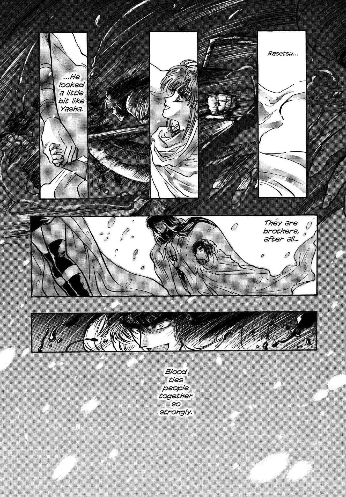 RG Veda Chapter 2.0-6 page 156 - Vol.2 Battle of wolves