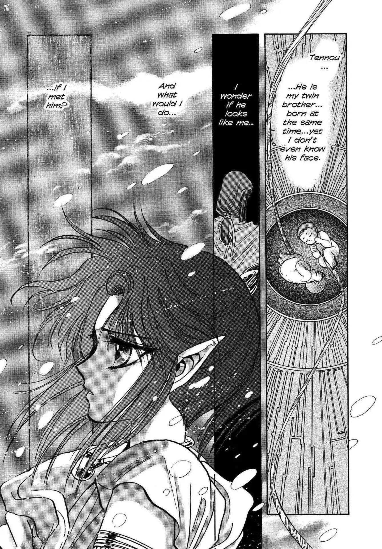 RG Veda Chapter 2.0-6 page 157 - Vol.2 Battle of wolves