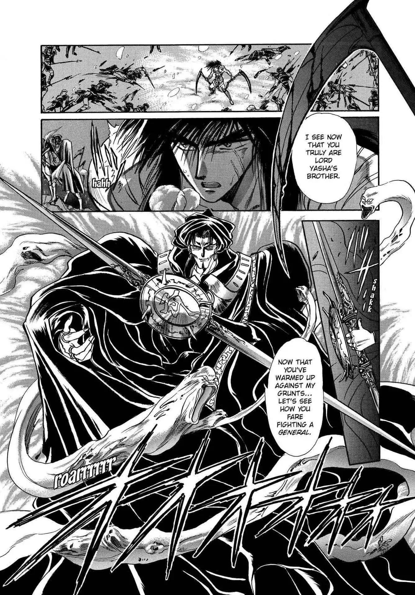 RG Veda Chapter 2.0-6 page 158 - Vol.2 Battle of wolves