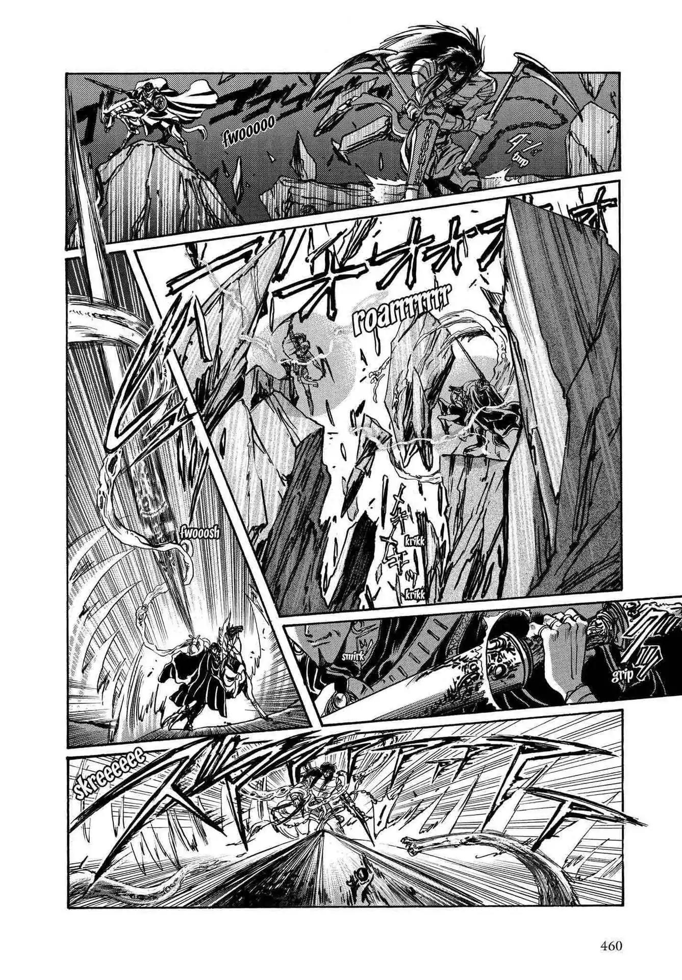 RG Veda Chapter 2.0-6 page 160 - Vol.2 Battle of wolves