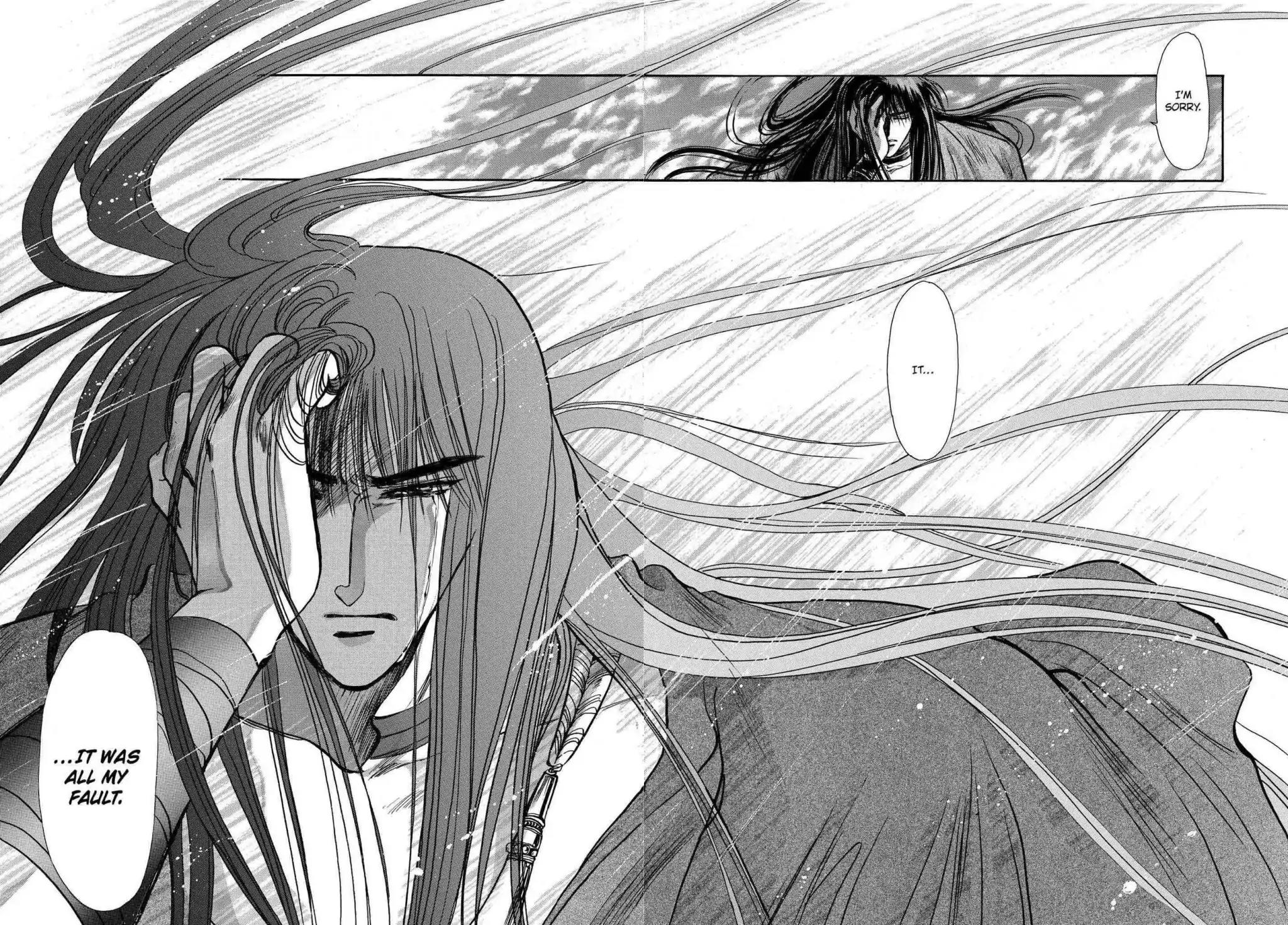 RG Veda Chapter 2.0-6 page 17 - Vol.2 Battle of wolves