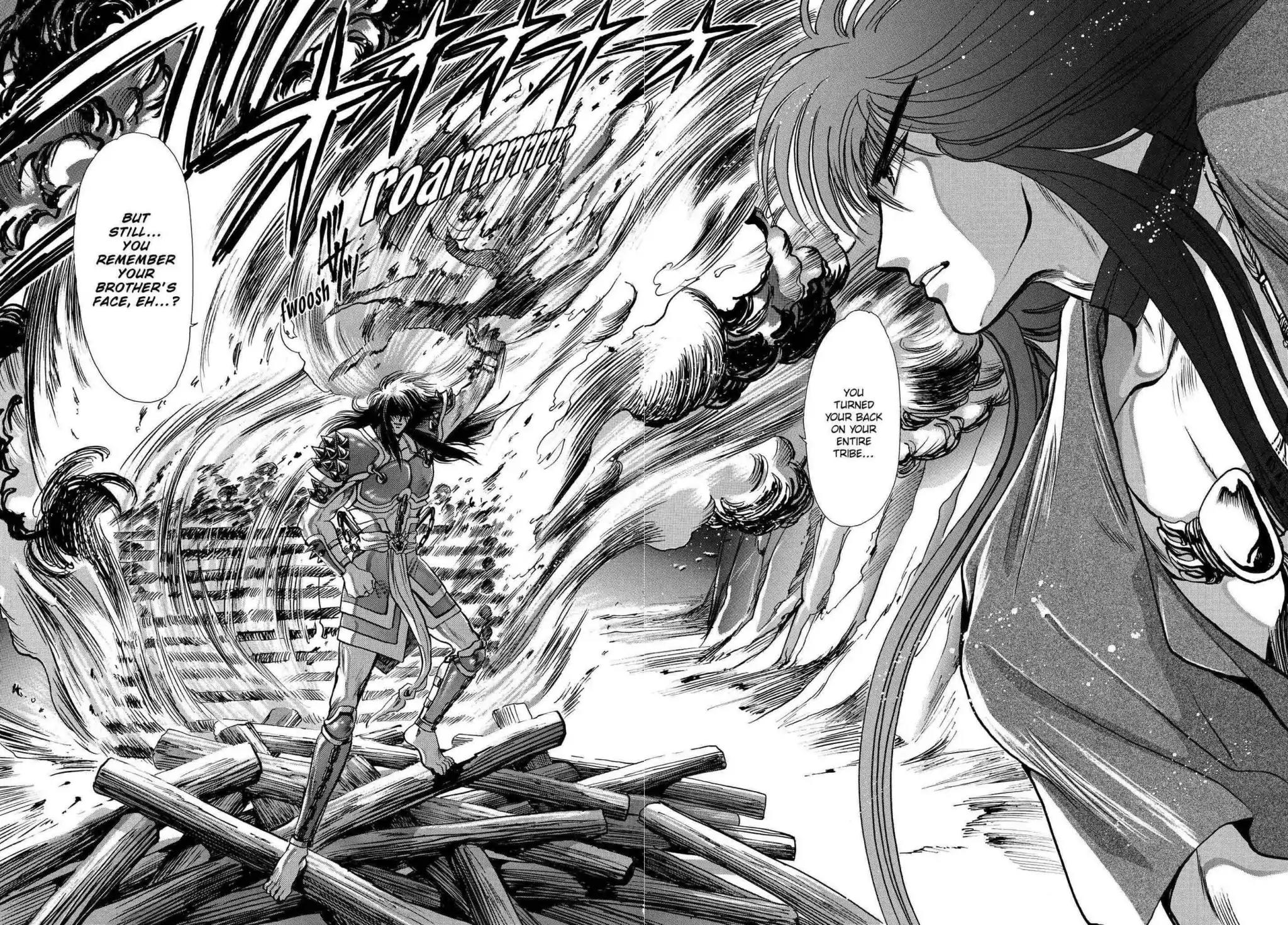 RG Veda Chapter 2.0-6 page 22 - Vol.2 Battle of wolves