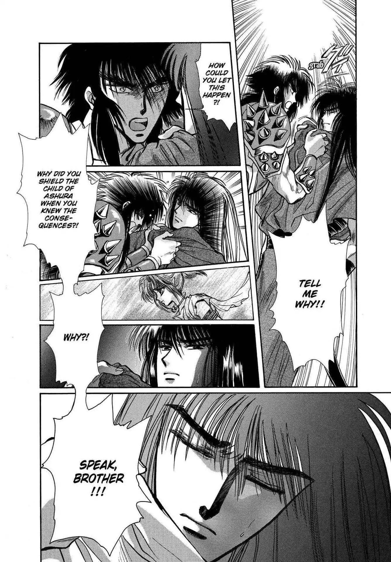 RG Veda Chapter 2.0-6 page 25 - Vol.2 Battle of wolves