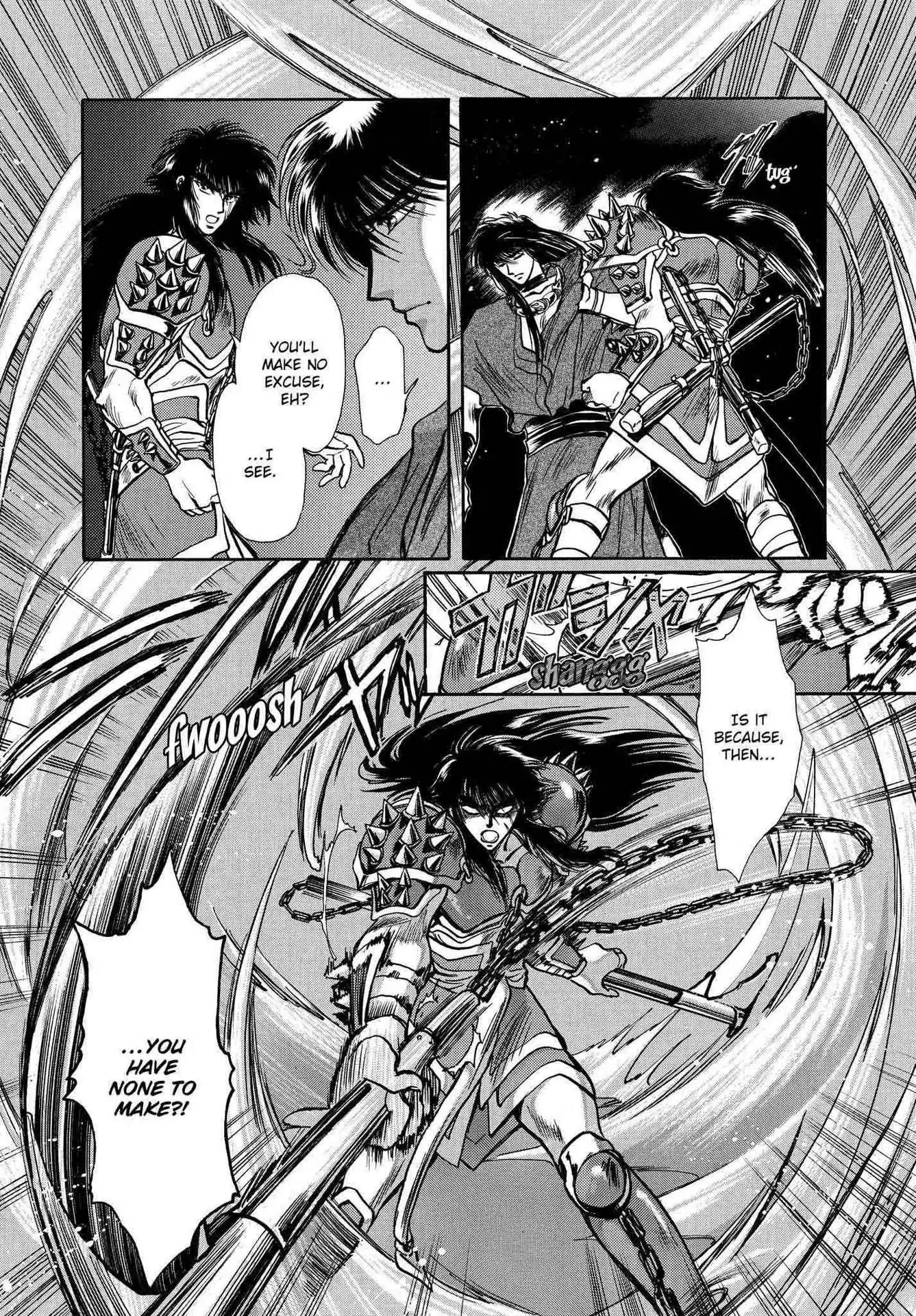 RG Veda Chapter 2.0-6 page 26 - Vol.2 Battle of wolves