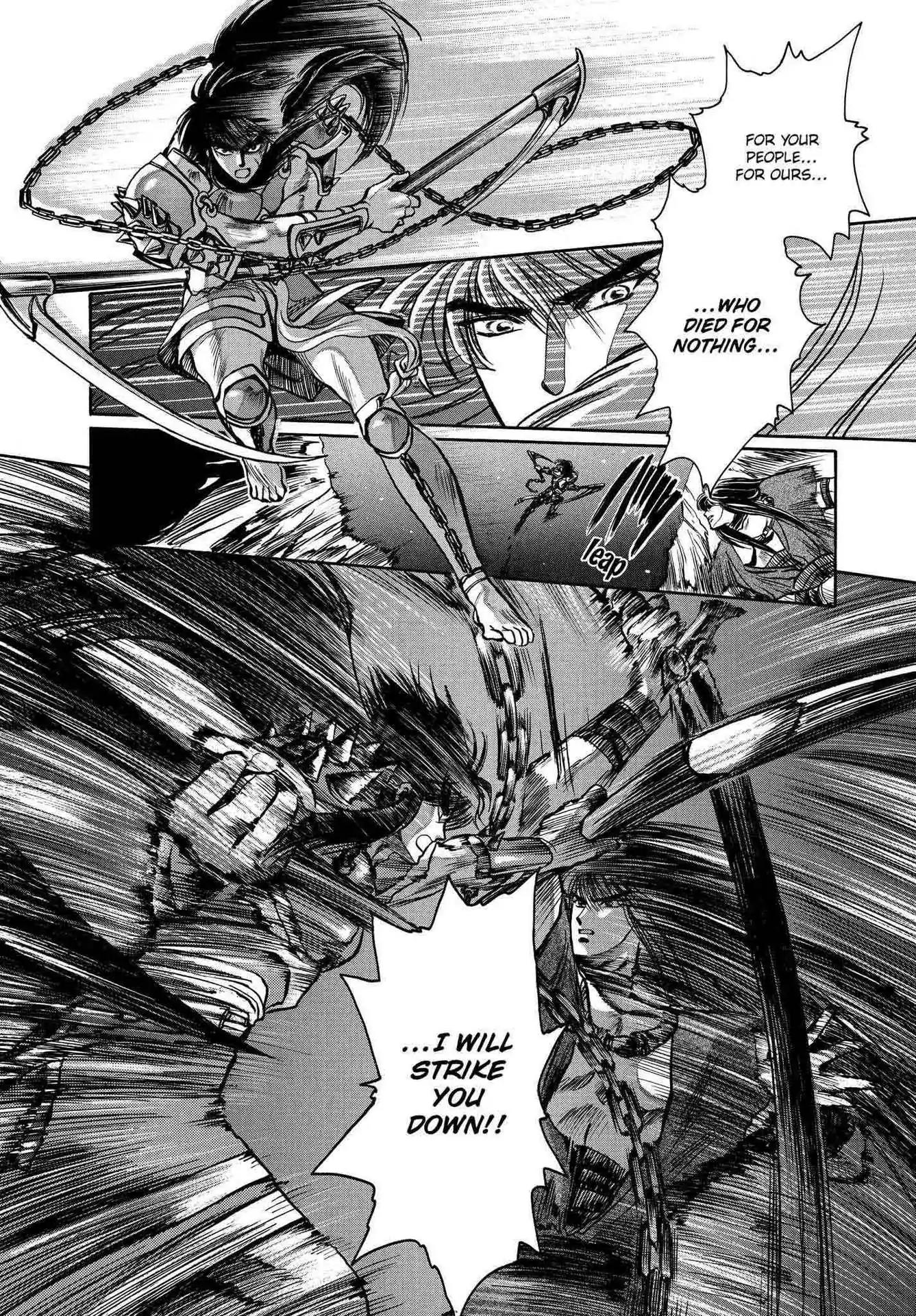 RG Veda Chapter 2.0-6 page 27 - Vol.2 Battle of wolves