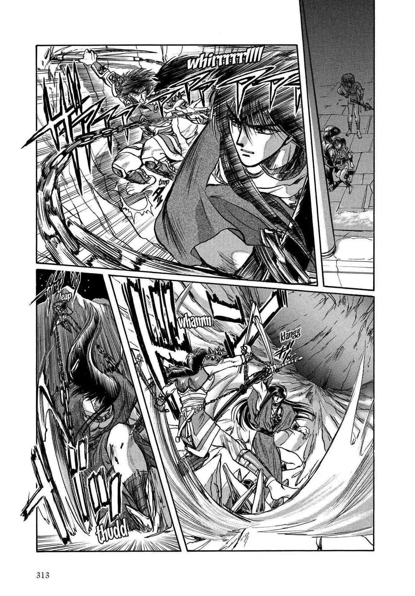 RG Veda Chapter 2.0-6 page 28 - Vol.2 Battle of wolves