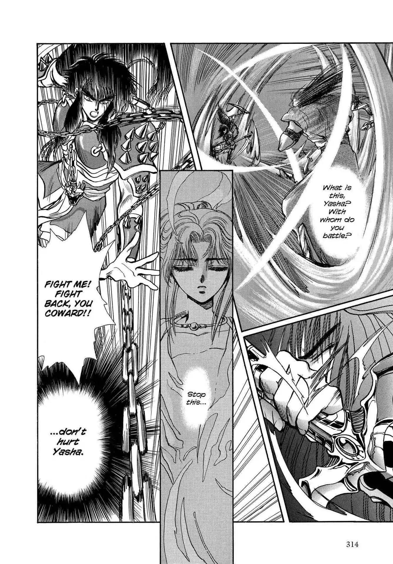 RG Veda Chapter 2.0-6 page 29 - Vol.2 Battle of wolves