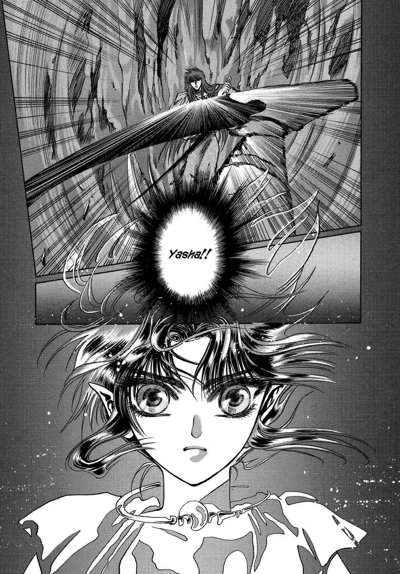 RG Veda Chapter 2.0-6 page 30 - Vol.2 Battle of wolves