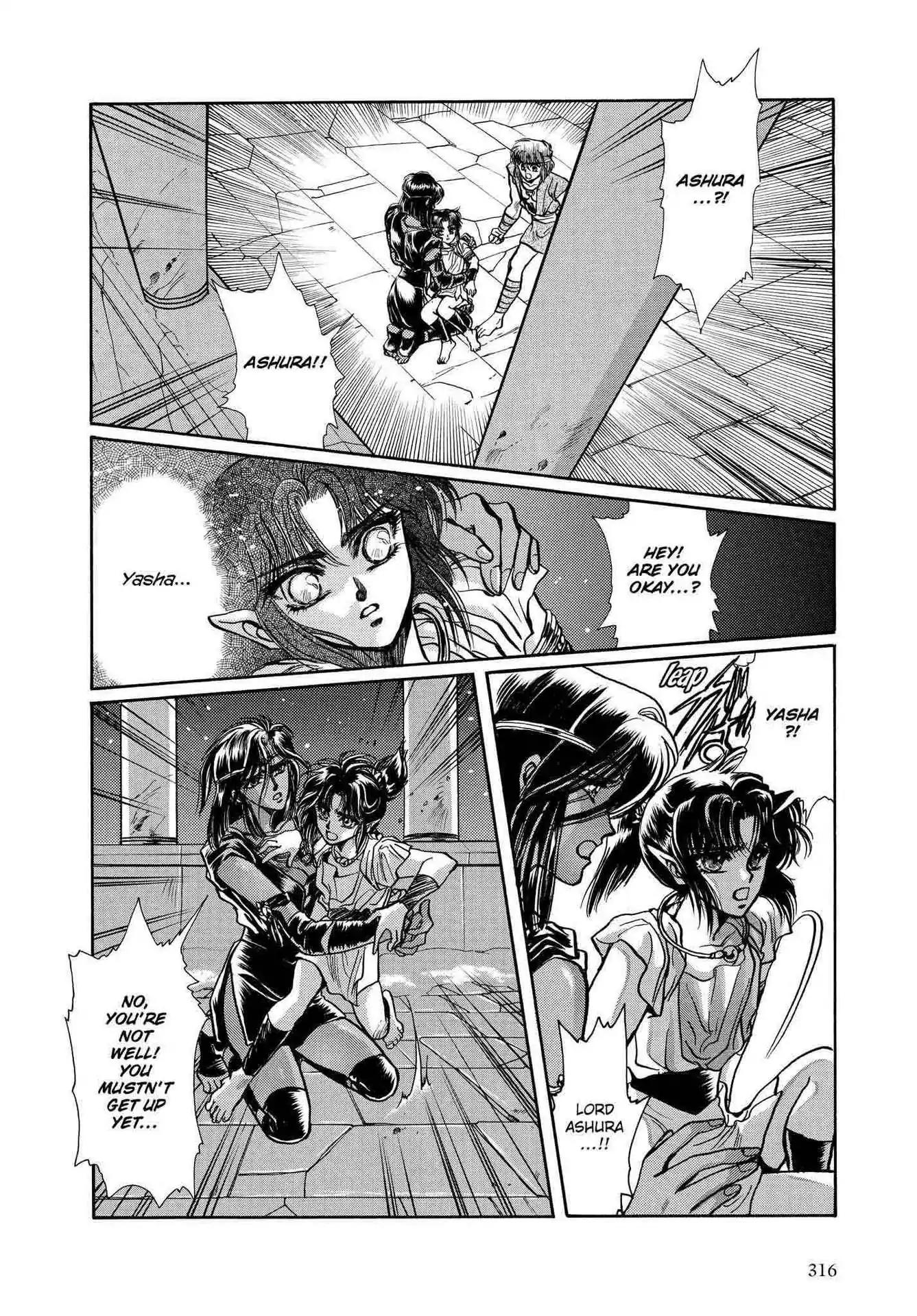 RG Veda Chapter 2.0-6 page 31 - Vol.2 Battle of wolves