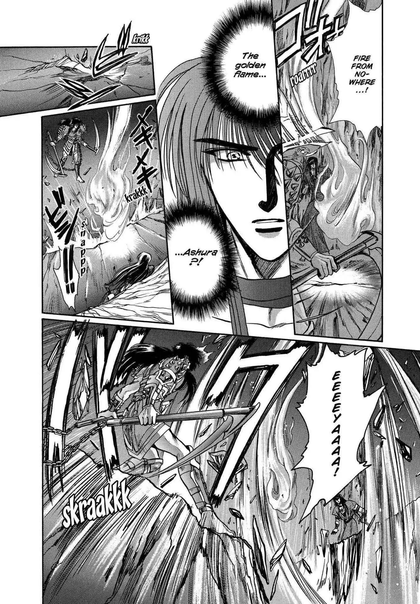 RG Veda Chapter 2.0-6 page 35 - Vol.2 Battle of wolves