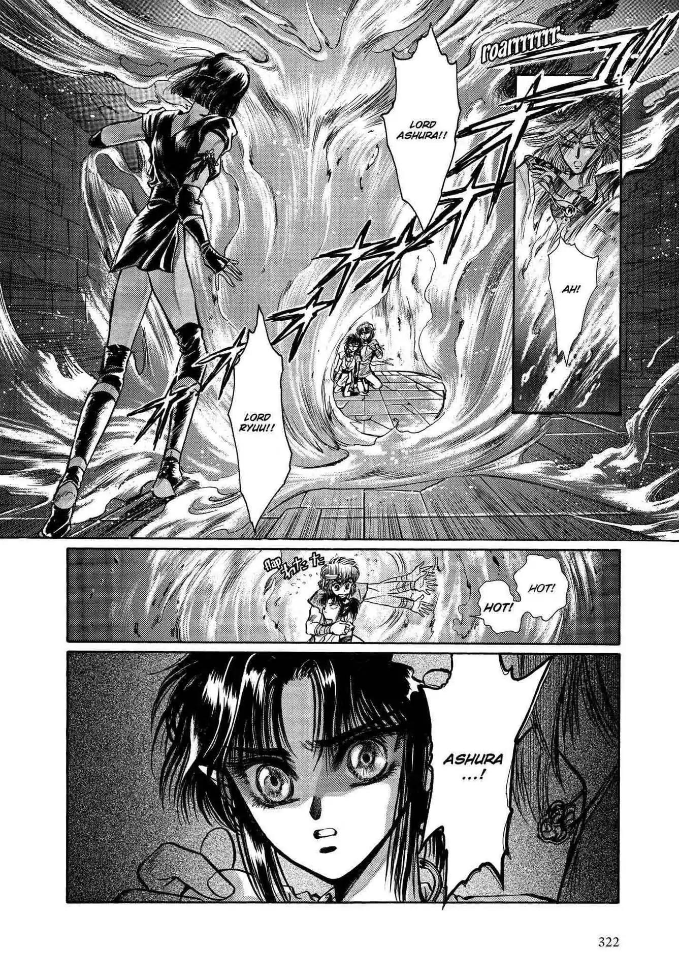 RG Veda Chapter 2.0-6 page 37 - Vol.2 Battle of wolves