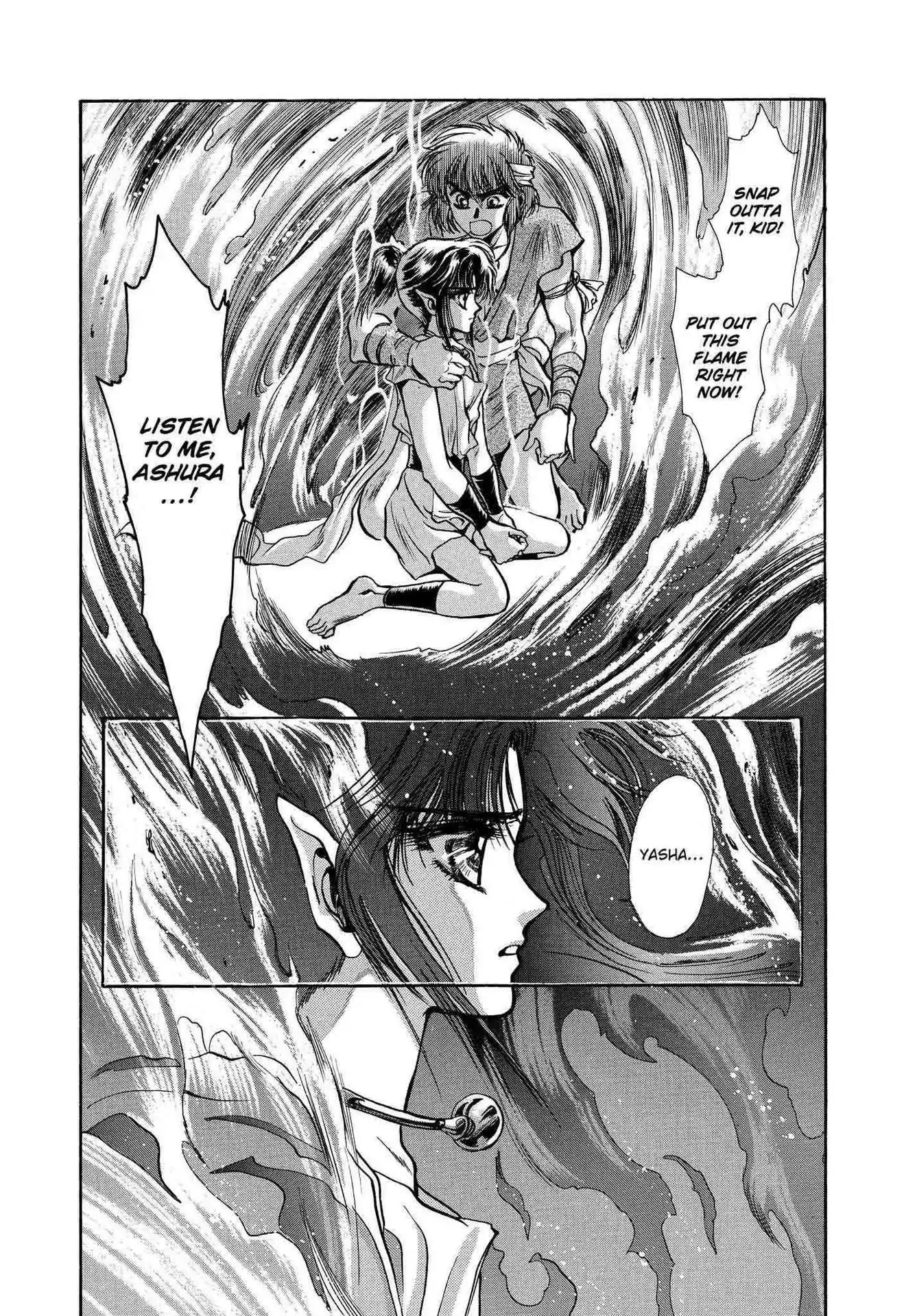 RG Veda Chapter 2.0-6 page 38 - Vol.2 Battle of wolves