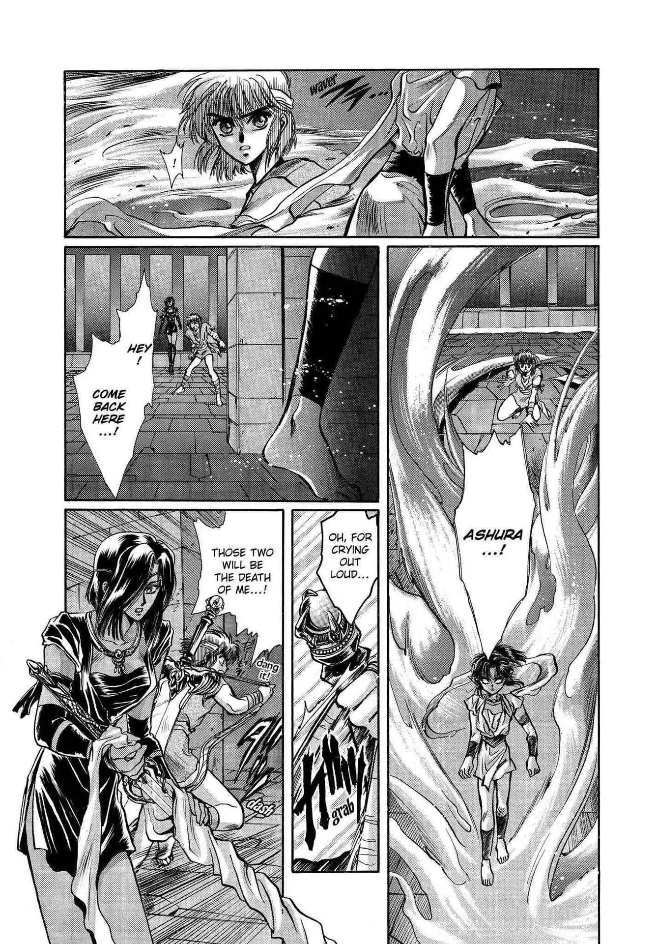 RG Veda Chapter 2.0-6 page 39 - Vol.2 Battle of wolves