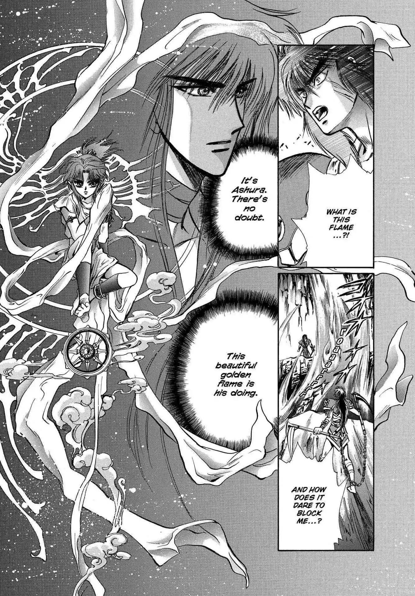 RG Veda Chapter 2.0-6 page 40 - Vol.2 Battle of wolves