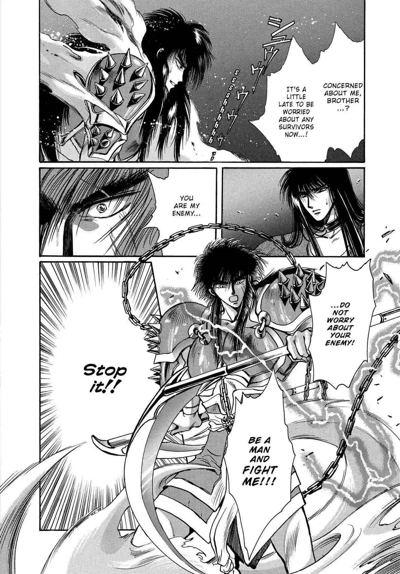 RG Veda Chapter 2.0-6 page 42 - Vol.2 Battle of wolves