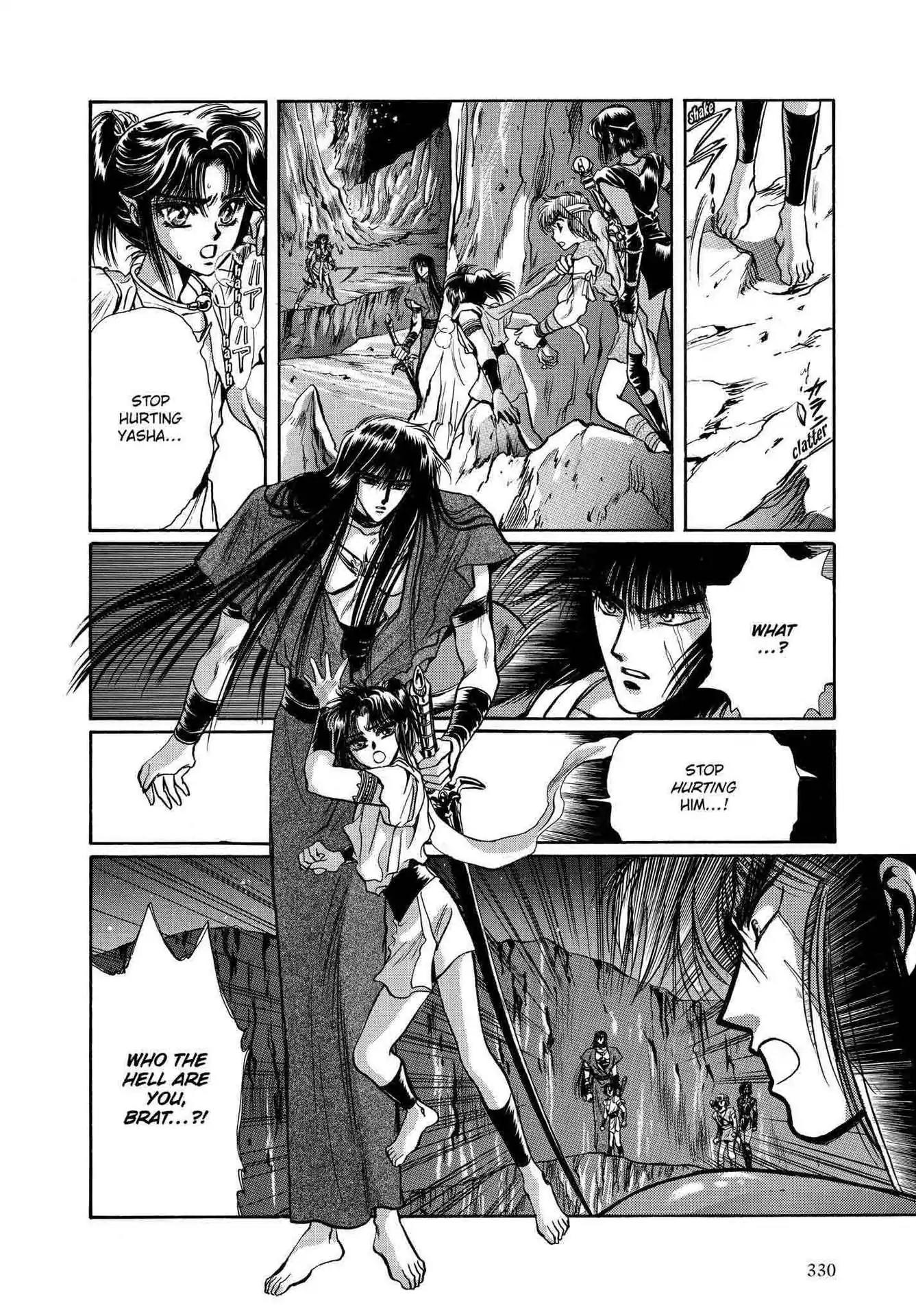 RG Veda Chapter 2.0-6 page 44 - Vol.2 Battle of wolves