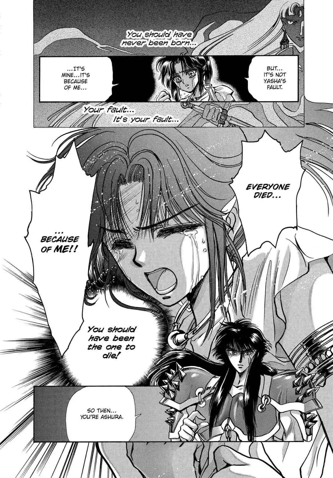 RG Veda Chapter 2.0-6 page 46 - Vol.2 Battle of wolves