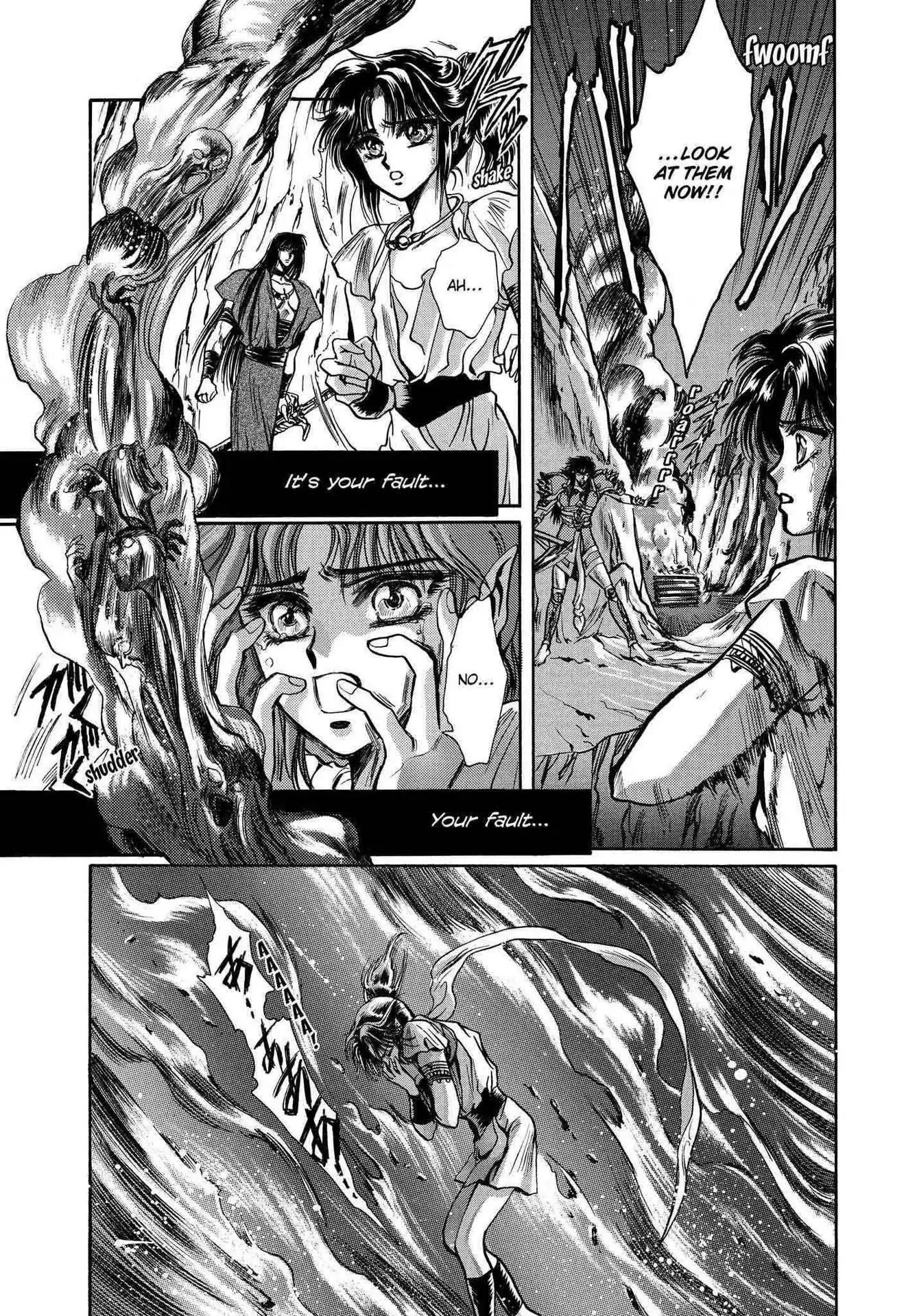 RG Veda Chapter 2.0-6 page 48 - Vol.2 Battle of wolves