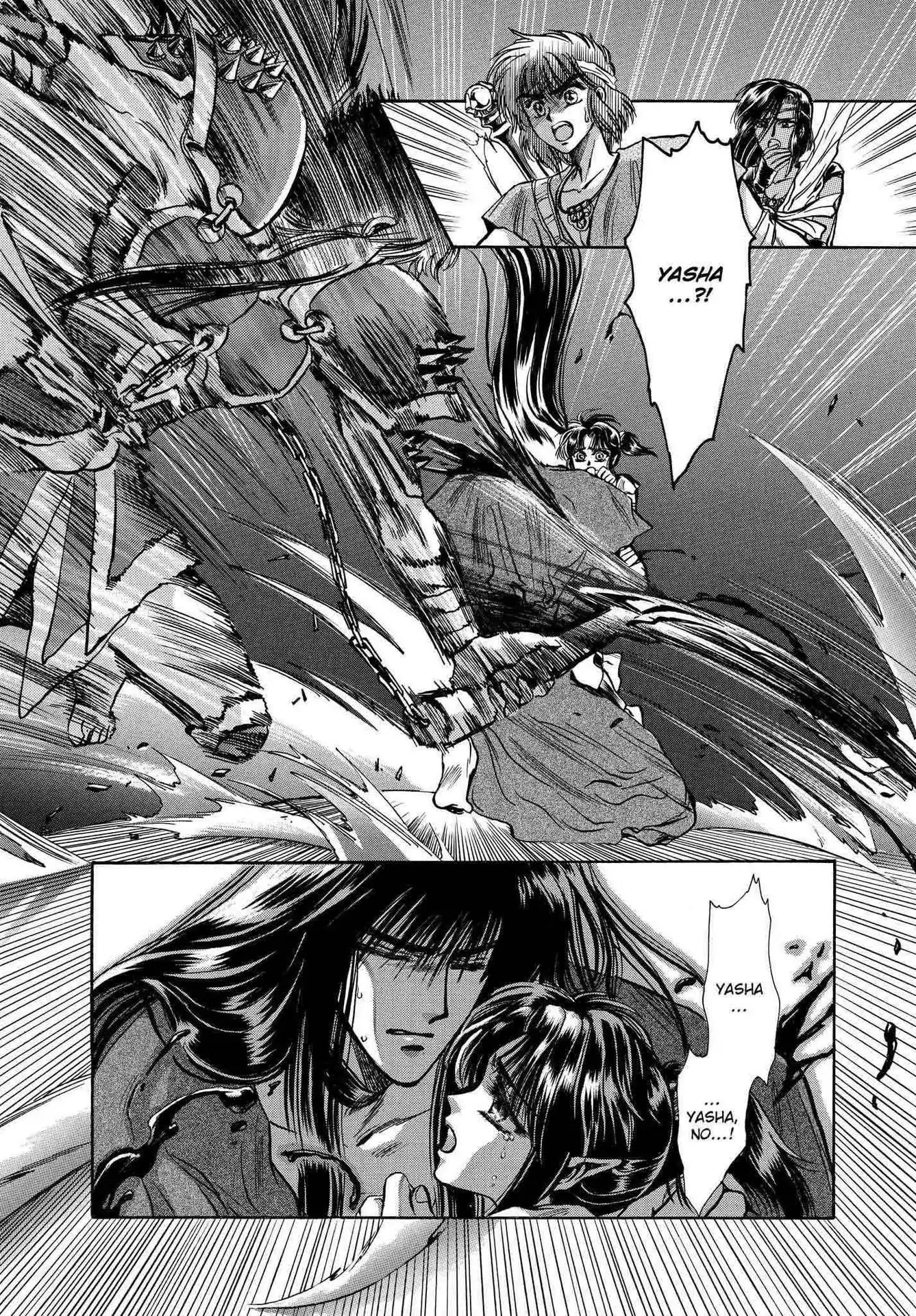RG Veda Chapter 2.0-6 page 50 - Vol.2 Battle of wolves