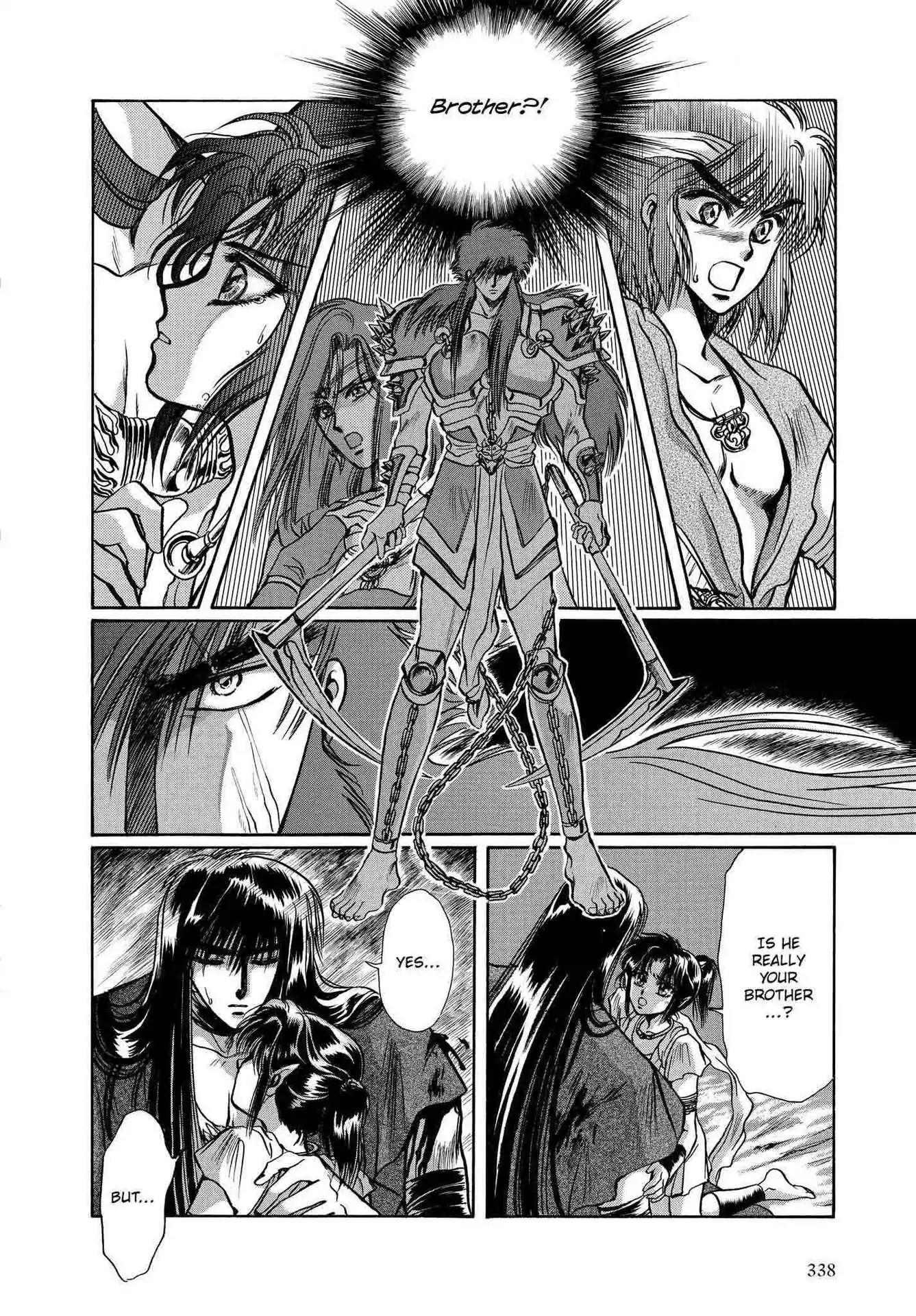 RG Veda Chapter 2.0-6 page 52 - Vol.2 Battle of wolves