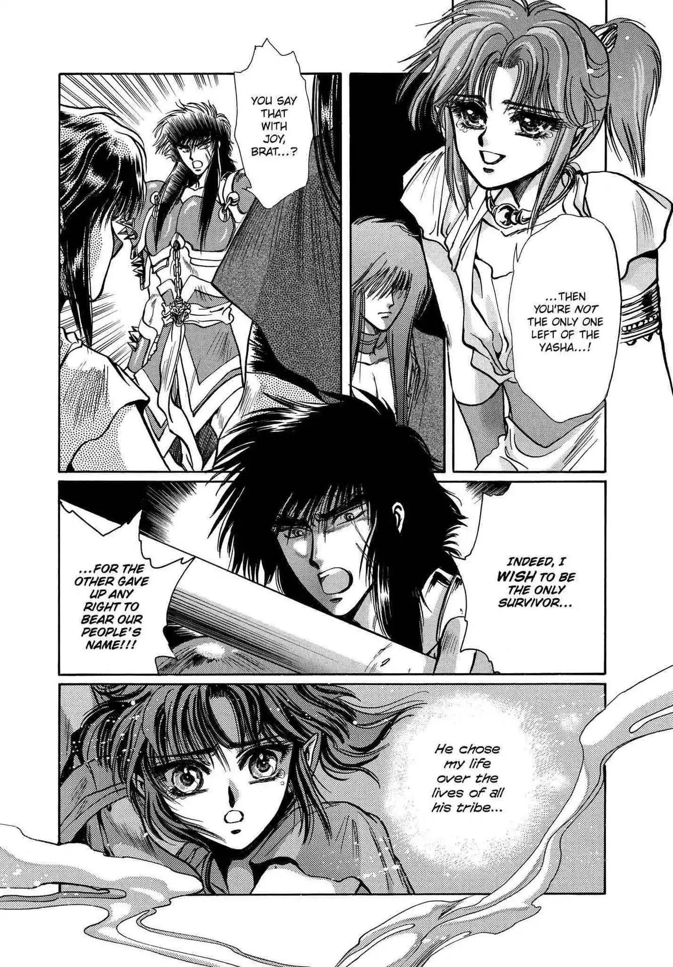 RG Veda Chapter 2.0-6 page 53 - Vol.2 Battle of wolves