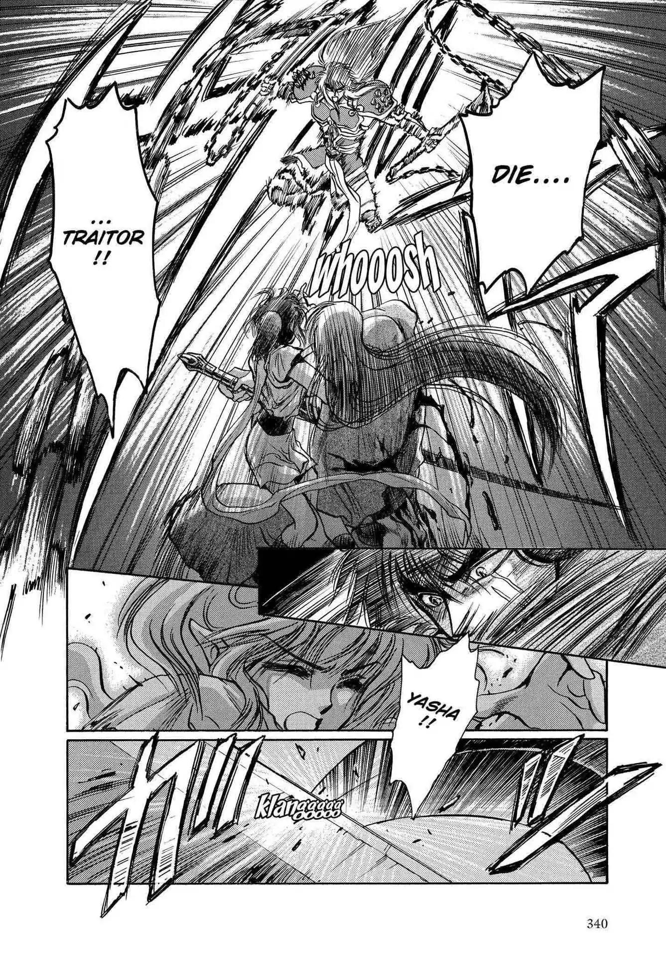 RG Veda Chapter 2.0-6 page 54 - Vol.2 Battle of wolves