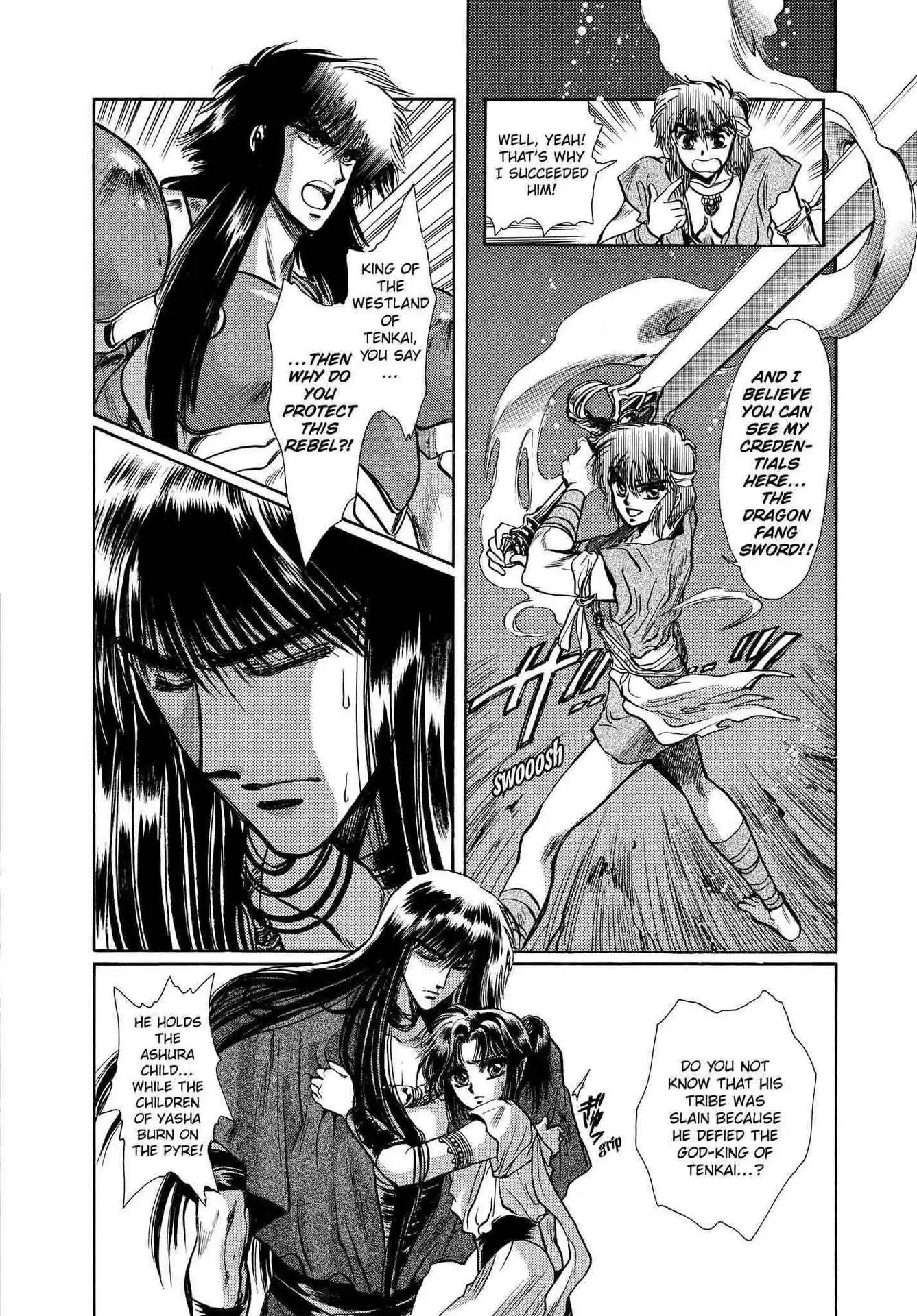 RG Veda Chapter 2.0-6 page 56 - Vol.2 Battle of wolves