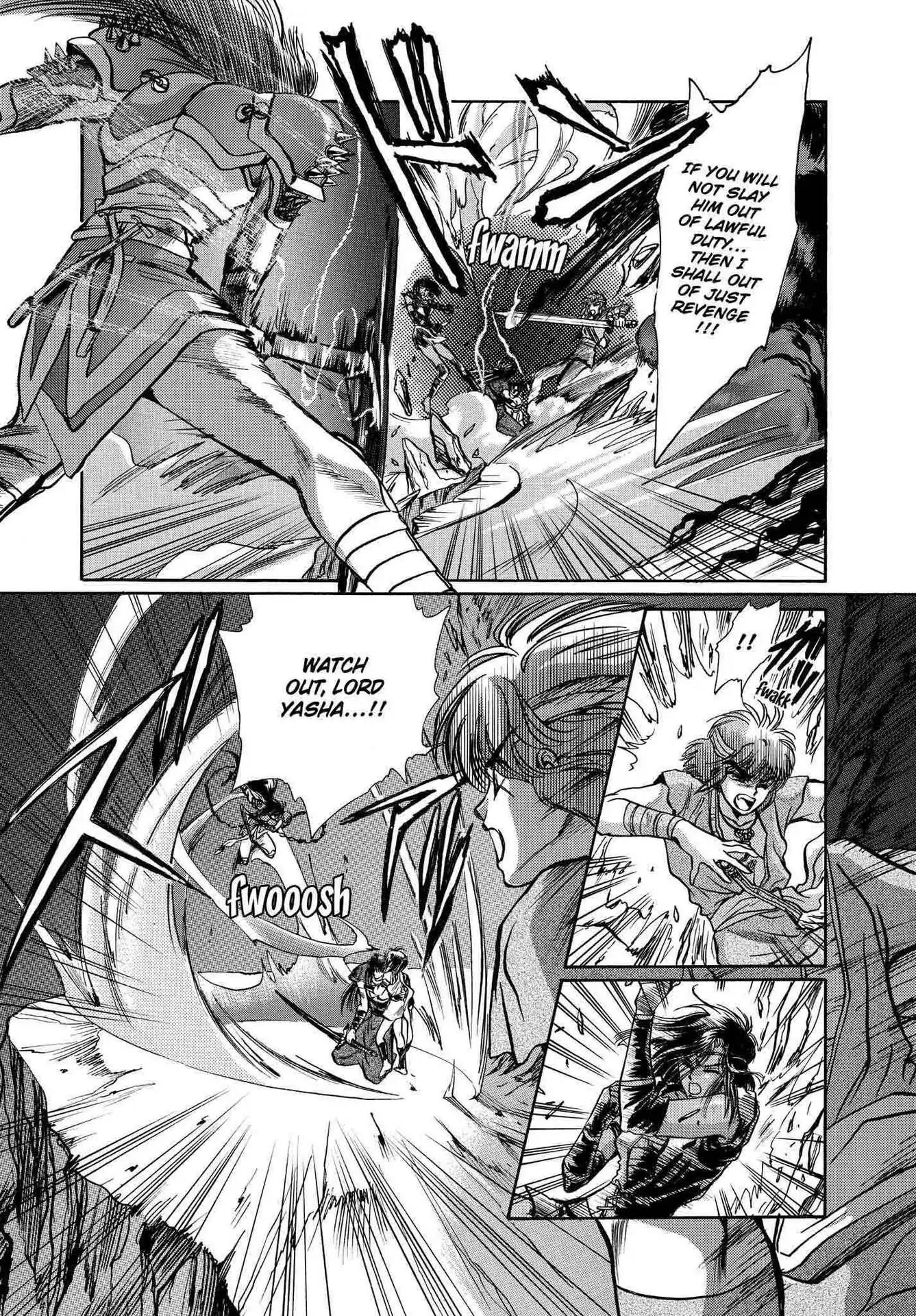 RG Veda Chapter 2.0-6 page 57 - Vol.2 Battle of wolves