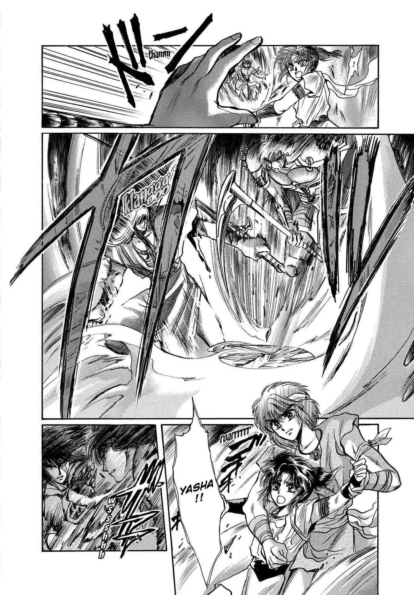 RG Veda Chapter 2.0-6 page 58 - Vol.2 Battle of wolves