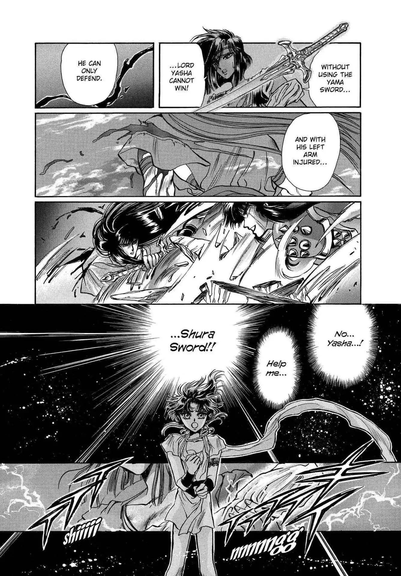 RG Veda Chapter 2.0-6 page 61 - Vol.2 Battle of wolves