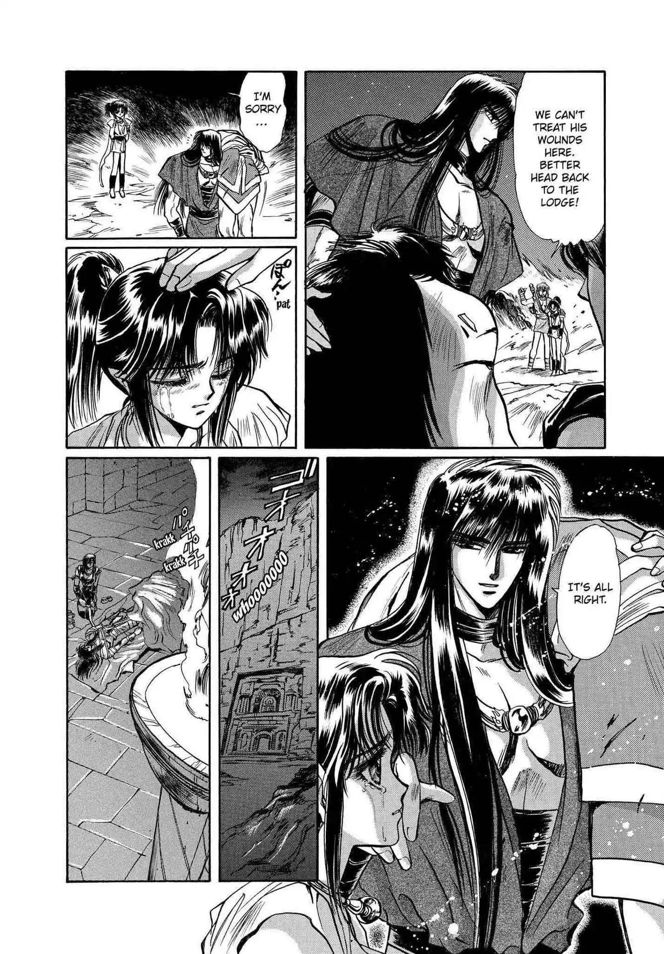 RG Veda Chapter 2.0-6 page 67 - Vol.2 Battle of wolves