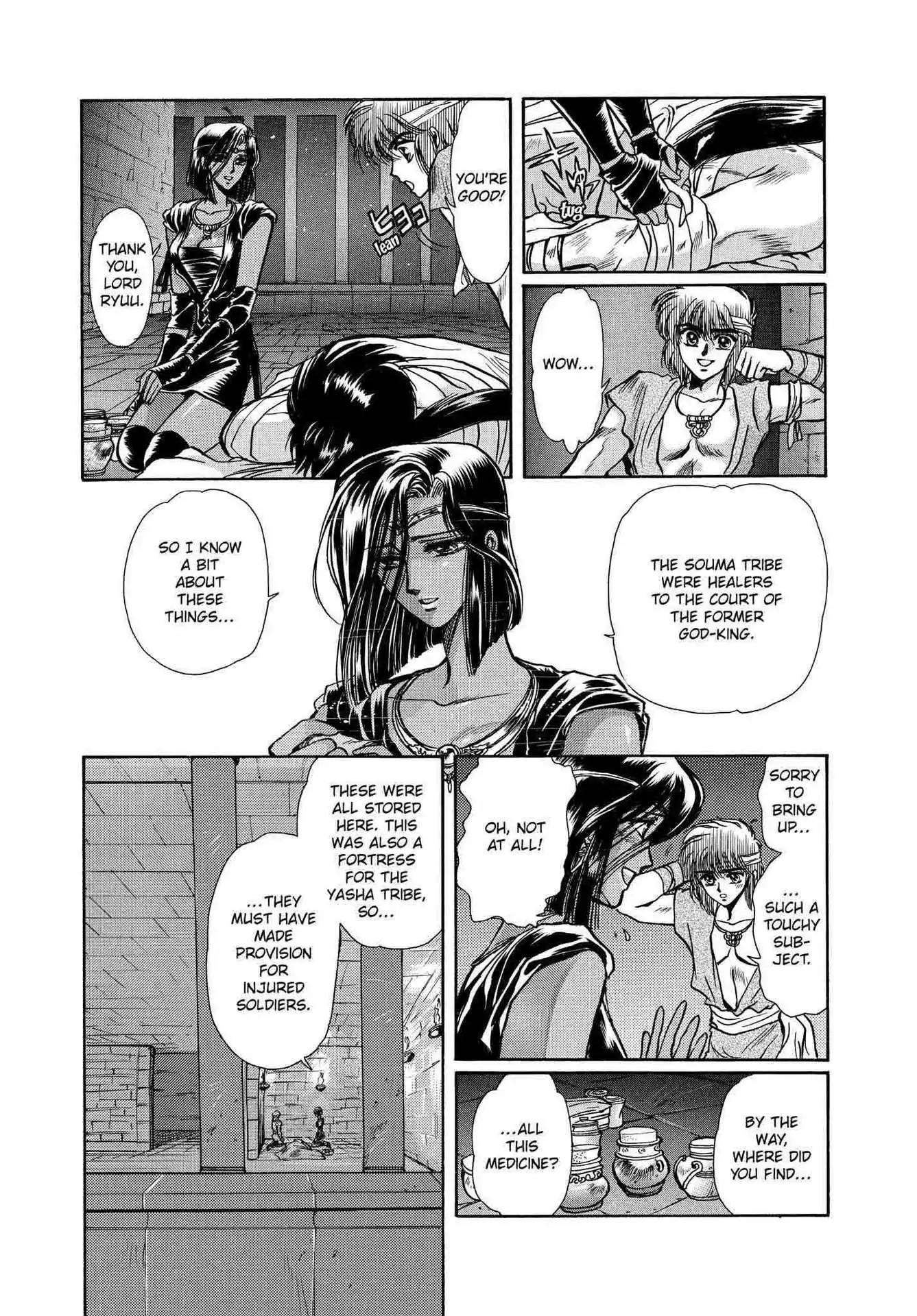 RG Veda Chapter 2.0-6 page 68 - Vol.2 Battle of wolves