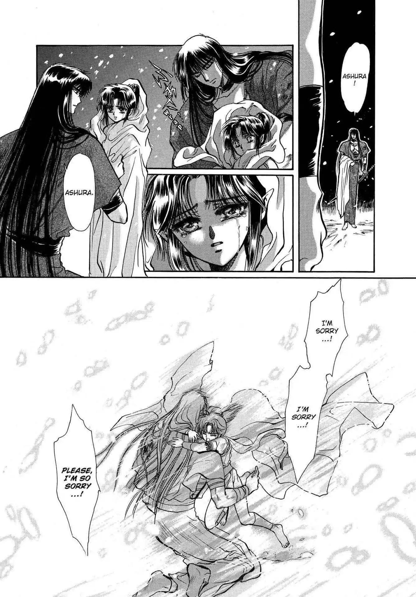 RG Veda Chapter 2.0-6 page 70 - Vol.2 Battle of wolves