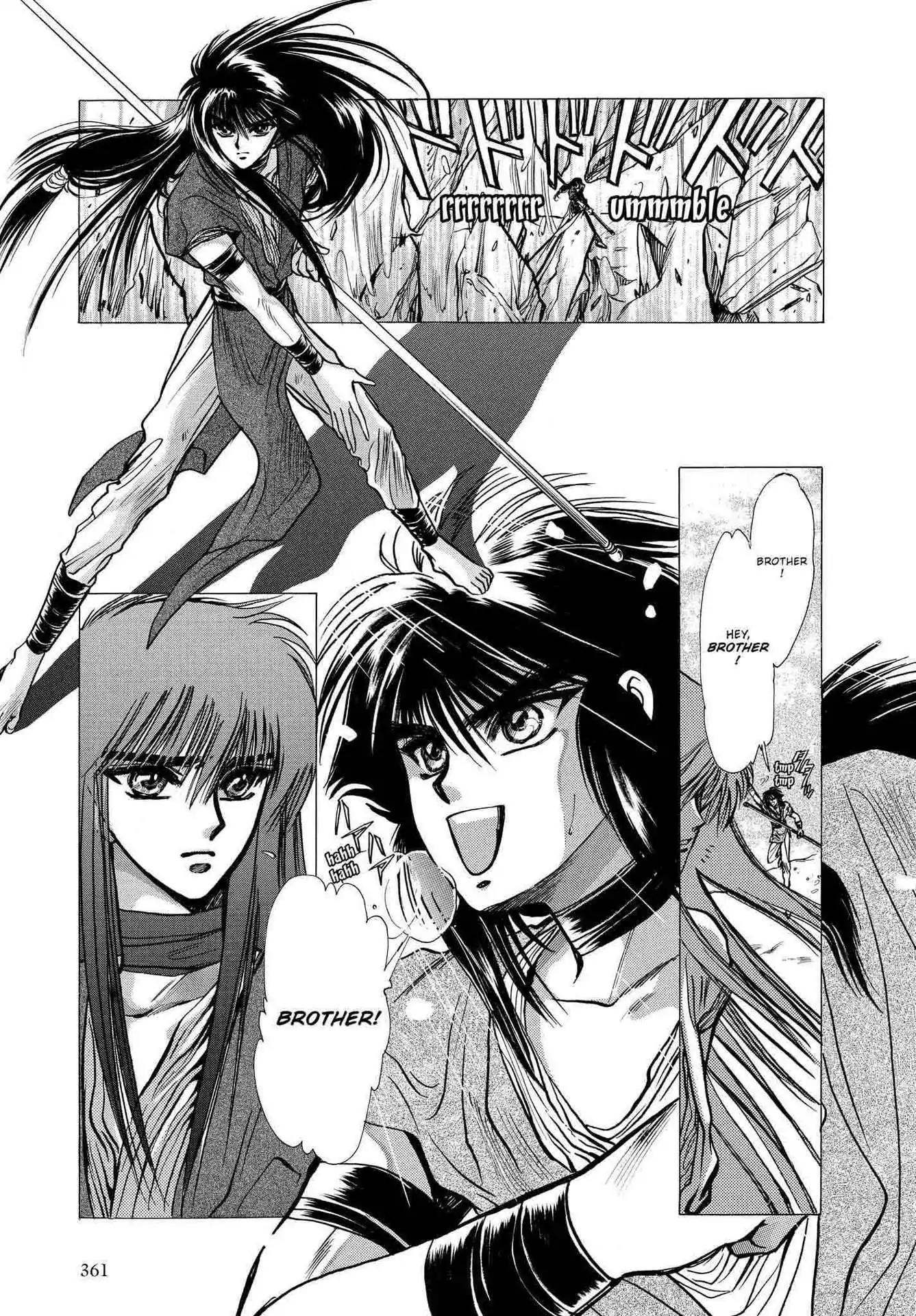 RG Veda Chapter 2.0-6 page 73 - Vol.2 Battle of wolves